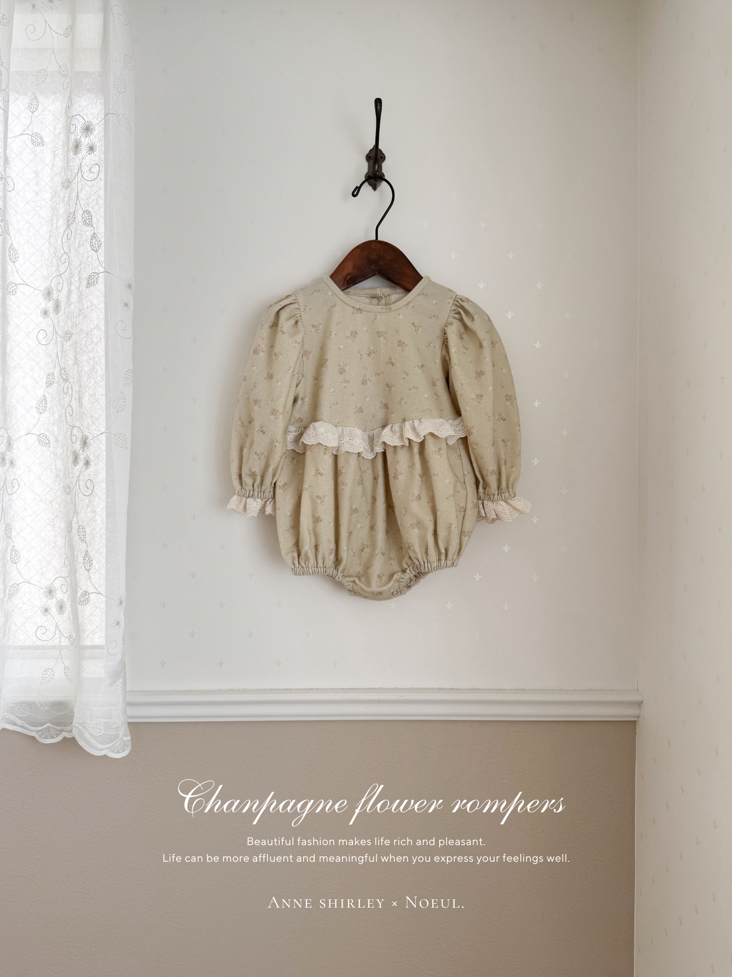 ［Anne shirley × Noeul.］Chanpagne flower rompers