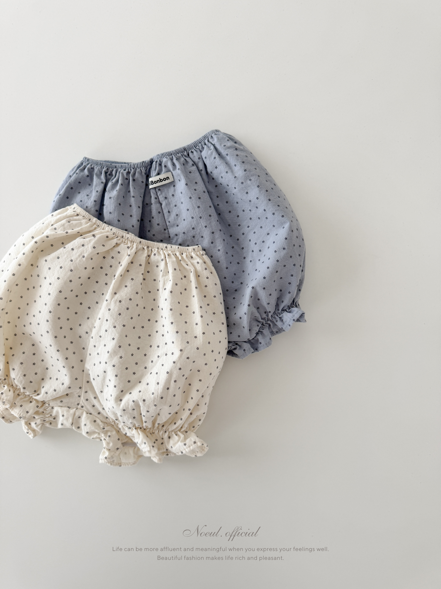 Frill garden bloomer pants
