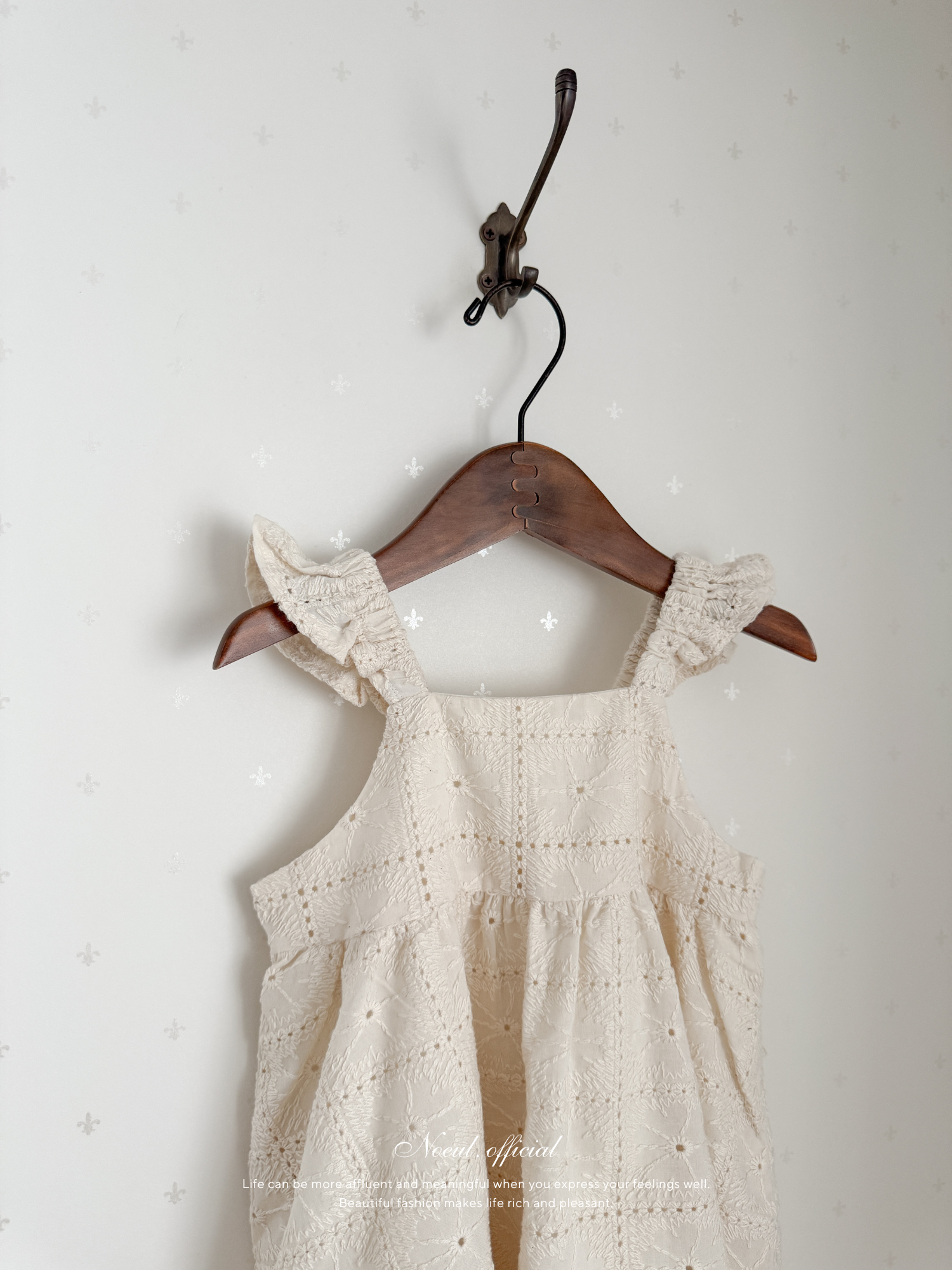 Stine one-piece