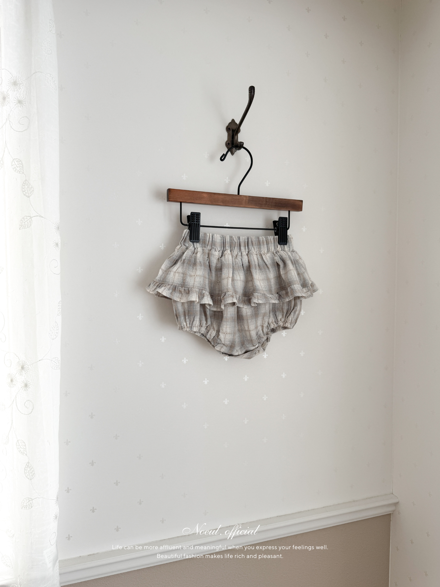 Maeil check cancan bloomer