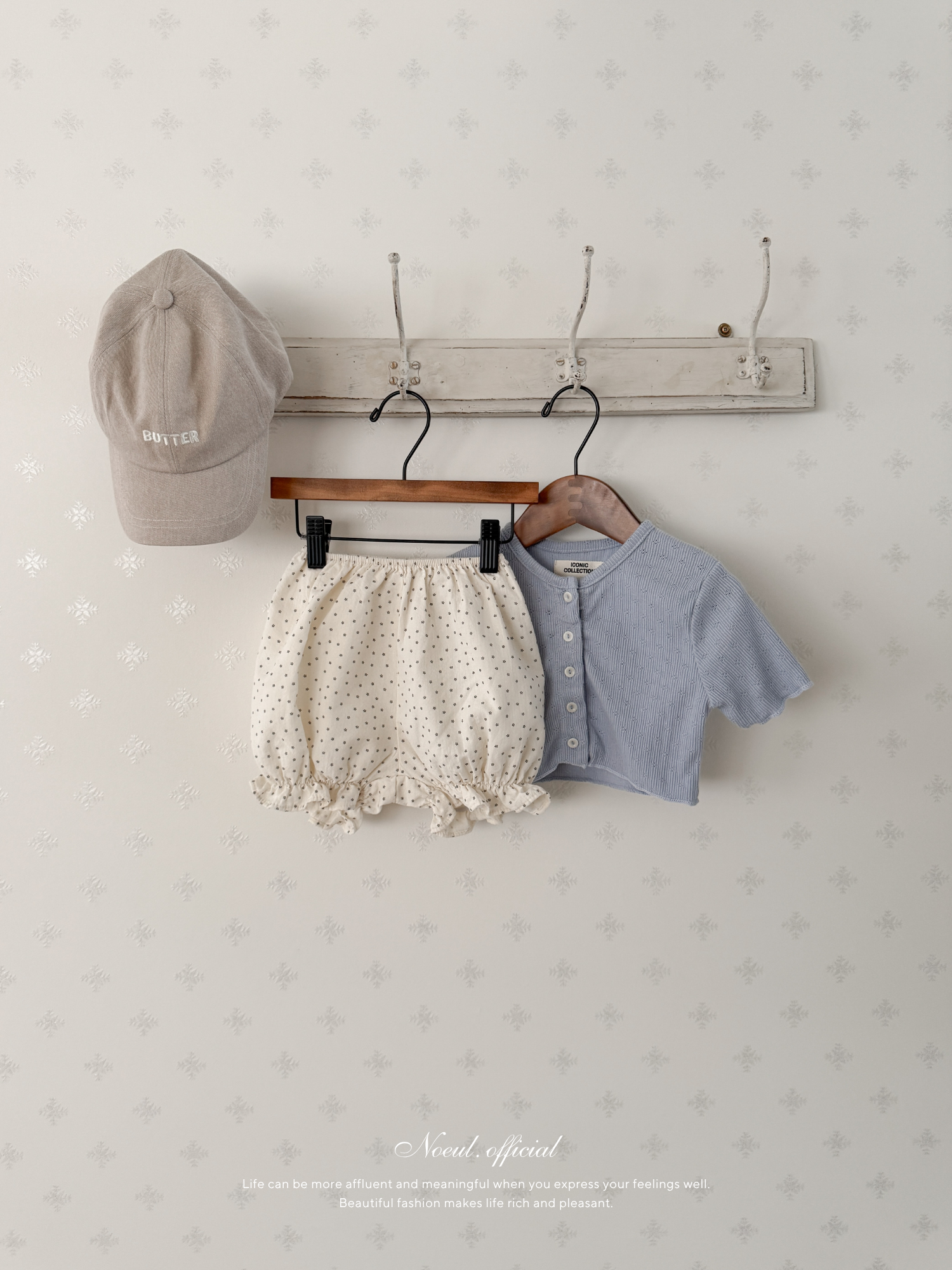 Frill garden bloomer pants