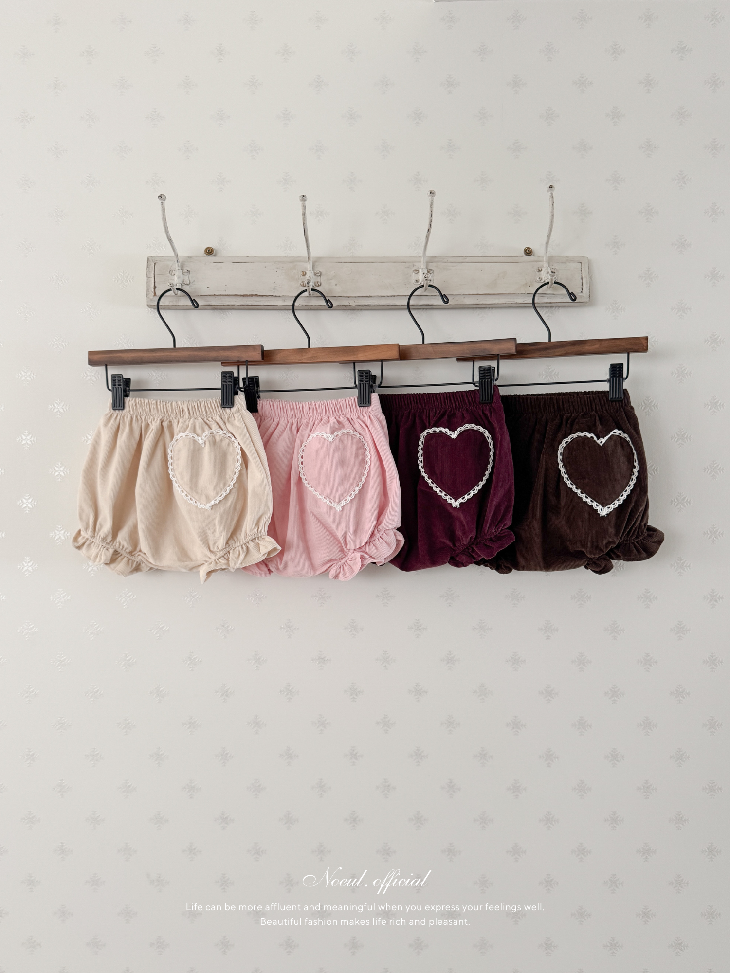 Heart corduroy frill bloomer
