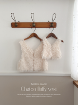 *Noeul.made* Chaton fluffy vest (baby & kids)
