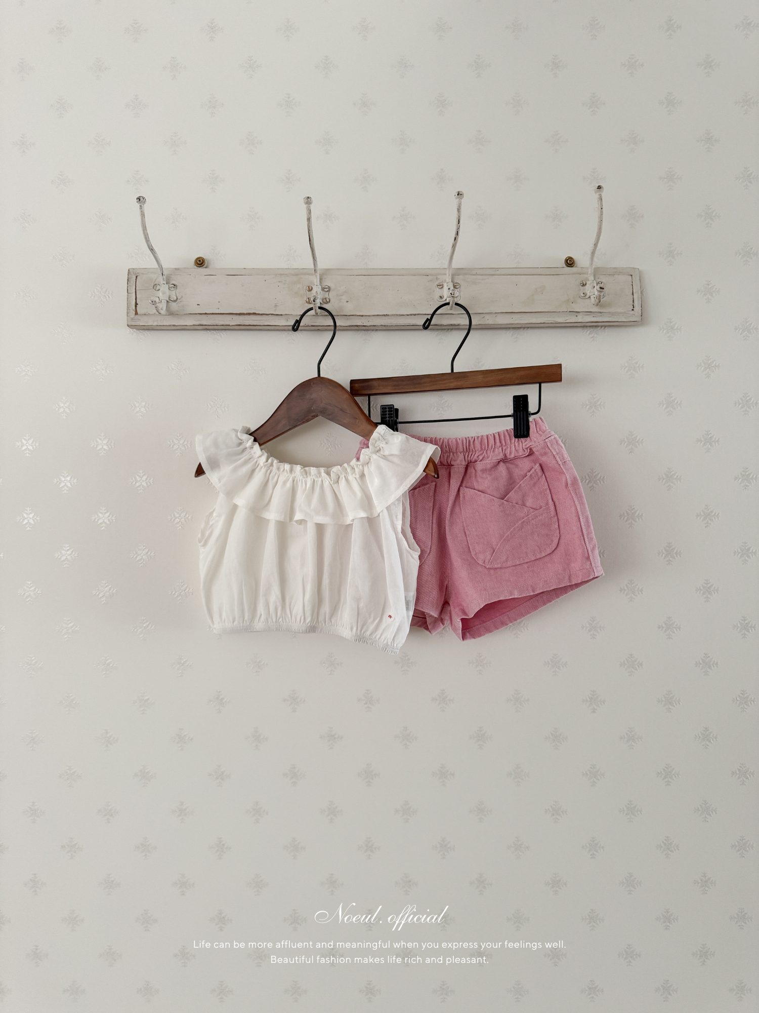 Blanche frill blouse