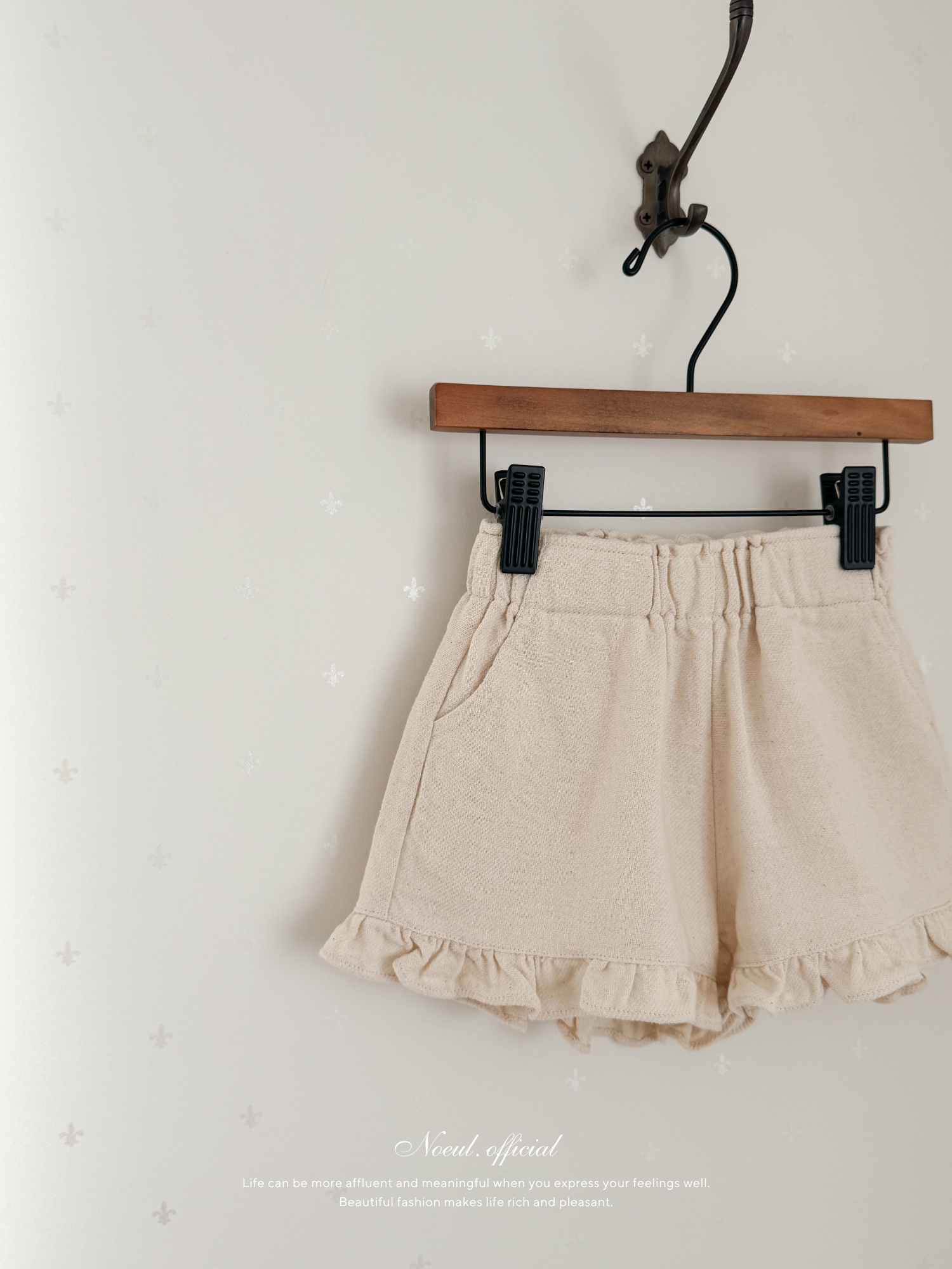 Summer frill pants