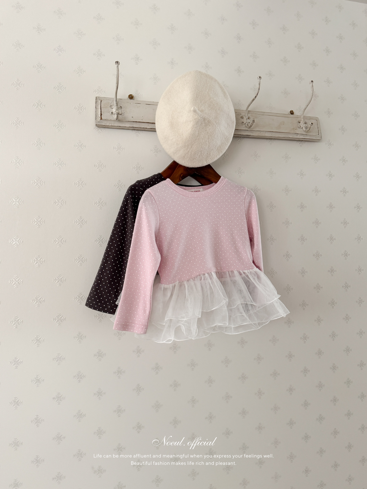 Shasha dot tee