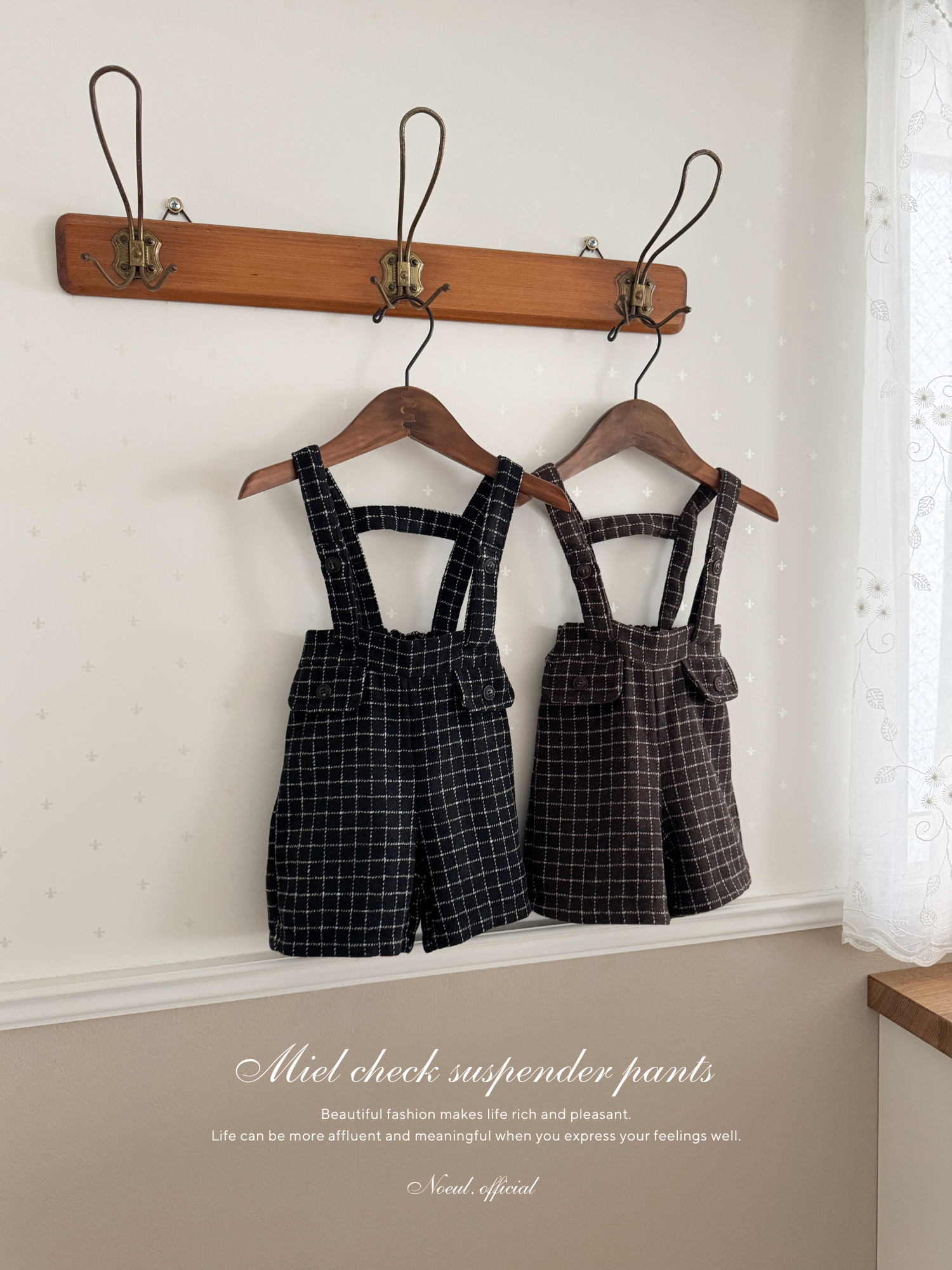 Miel check suspender pants