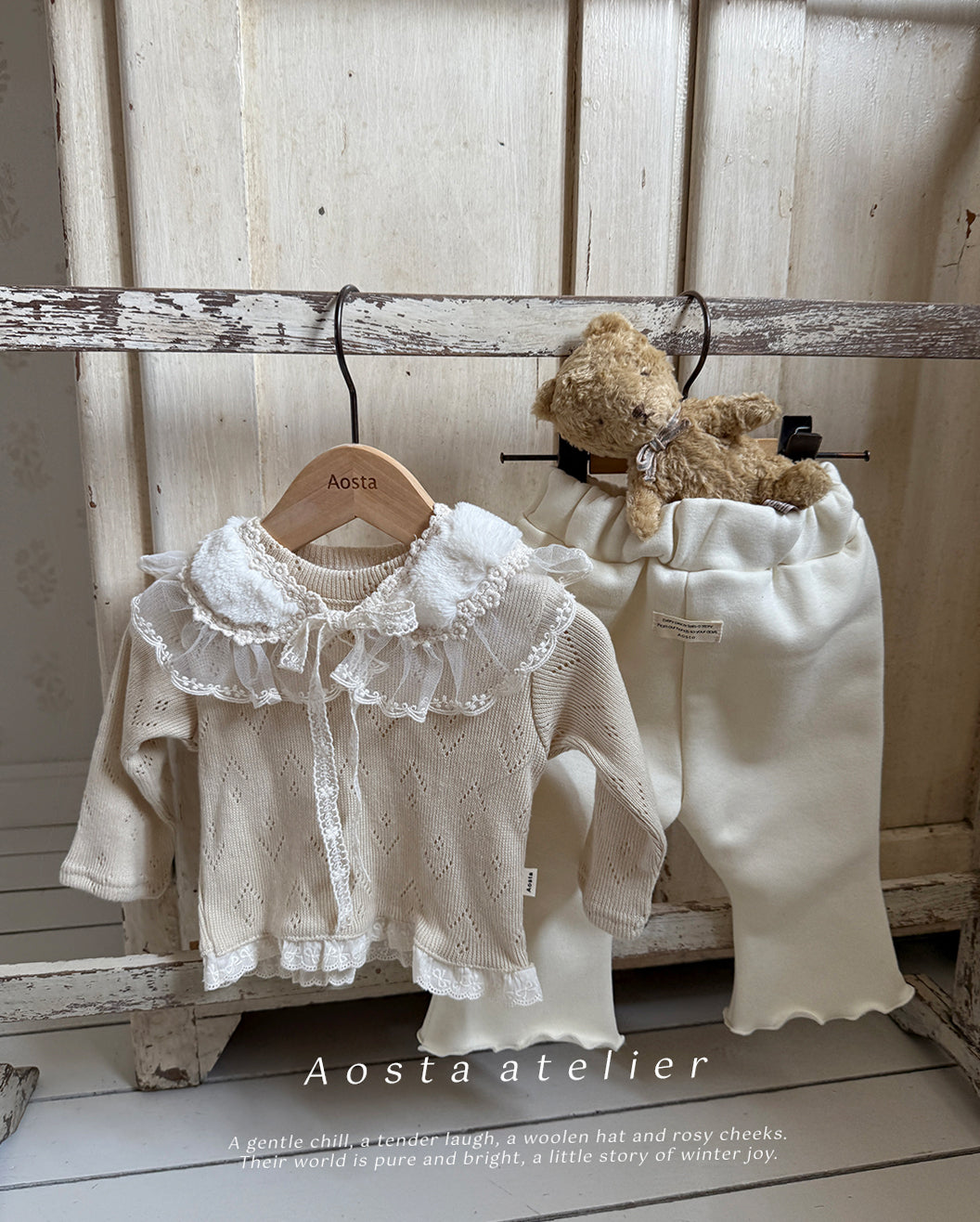 ［Aosta］Jelly pants