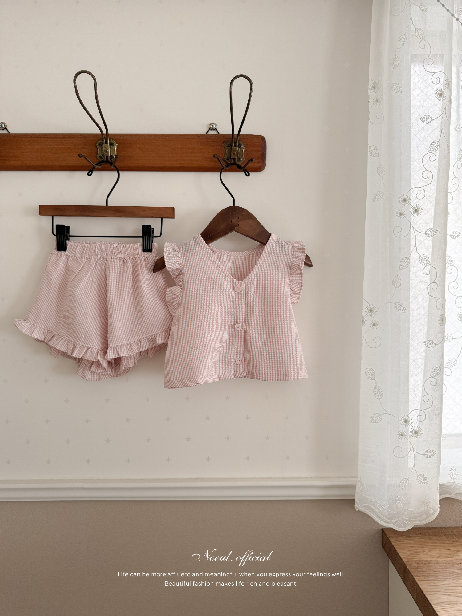 Romantic ribbon frill set