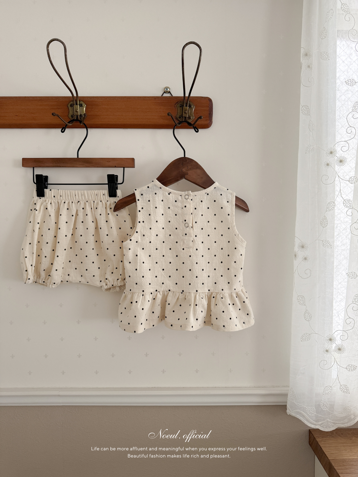 Dot frill set