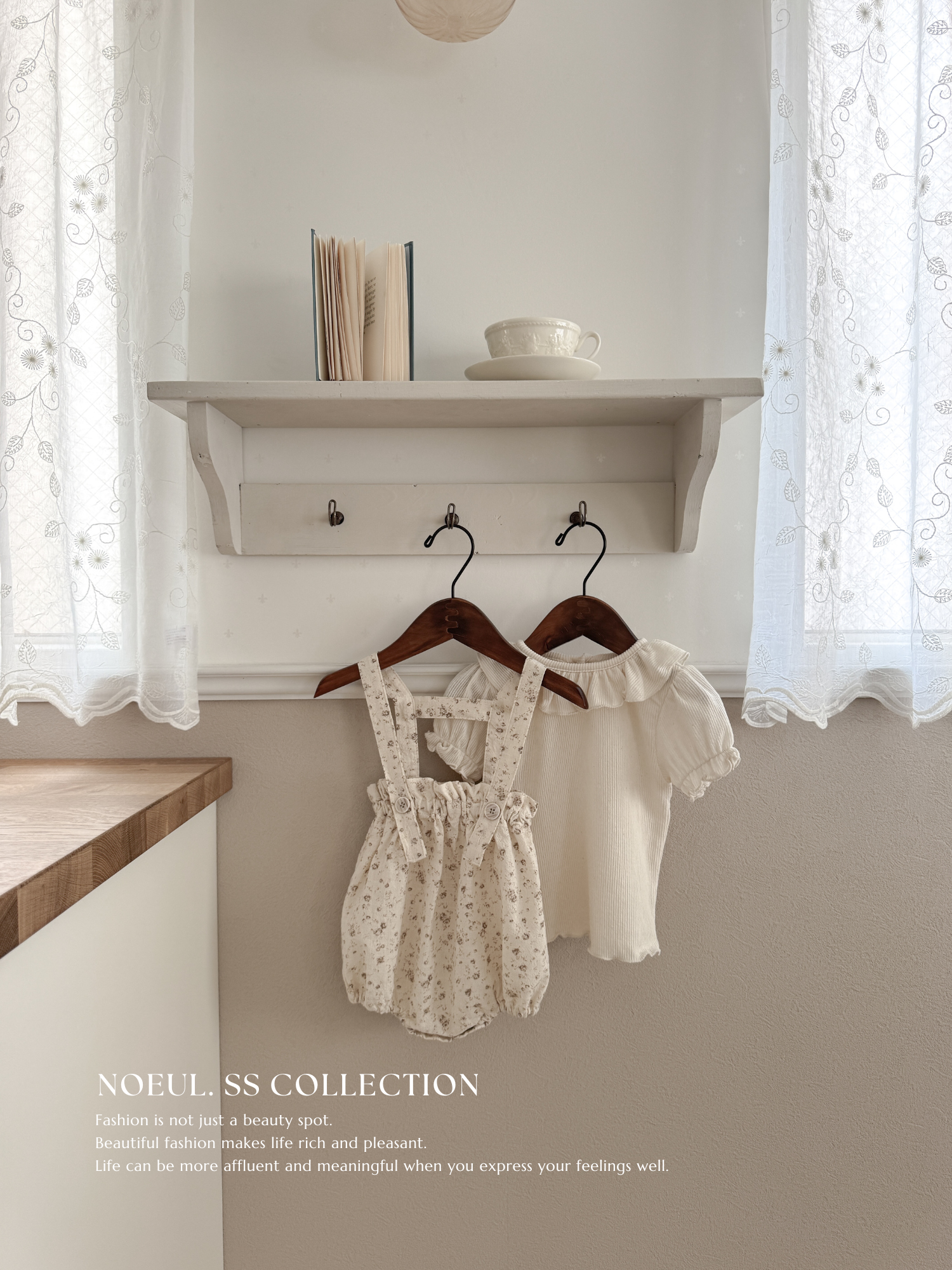 Flora suspender bloomer
