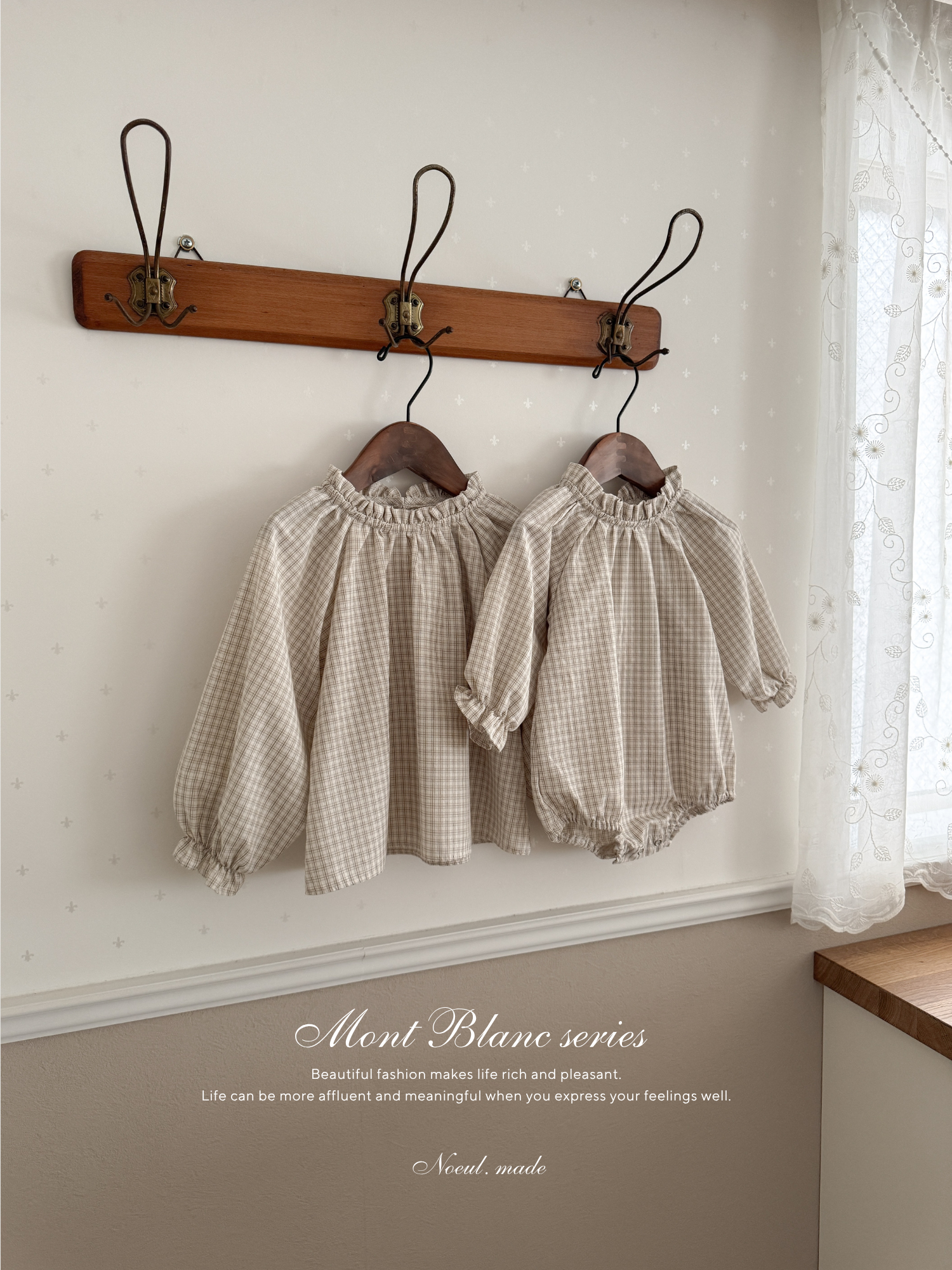*Noeul.made* Mont Blanc blouse
