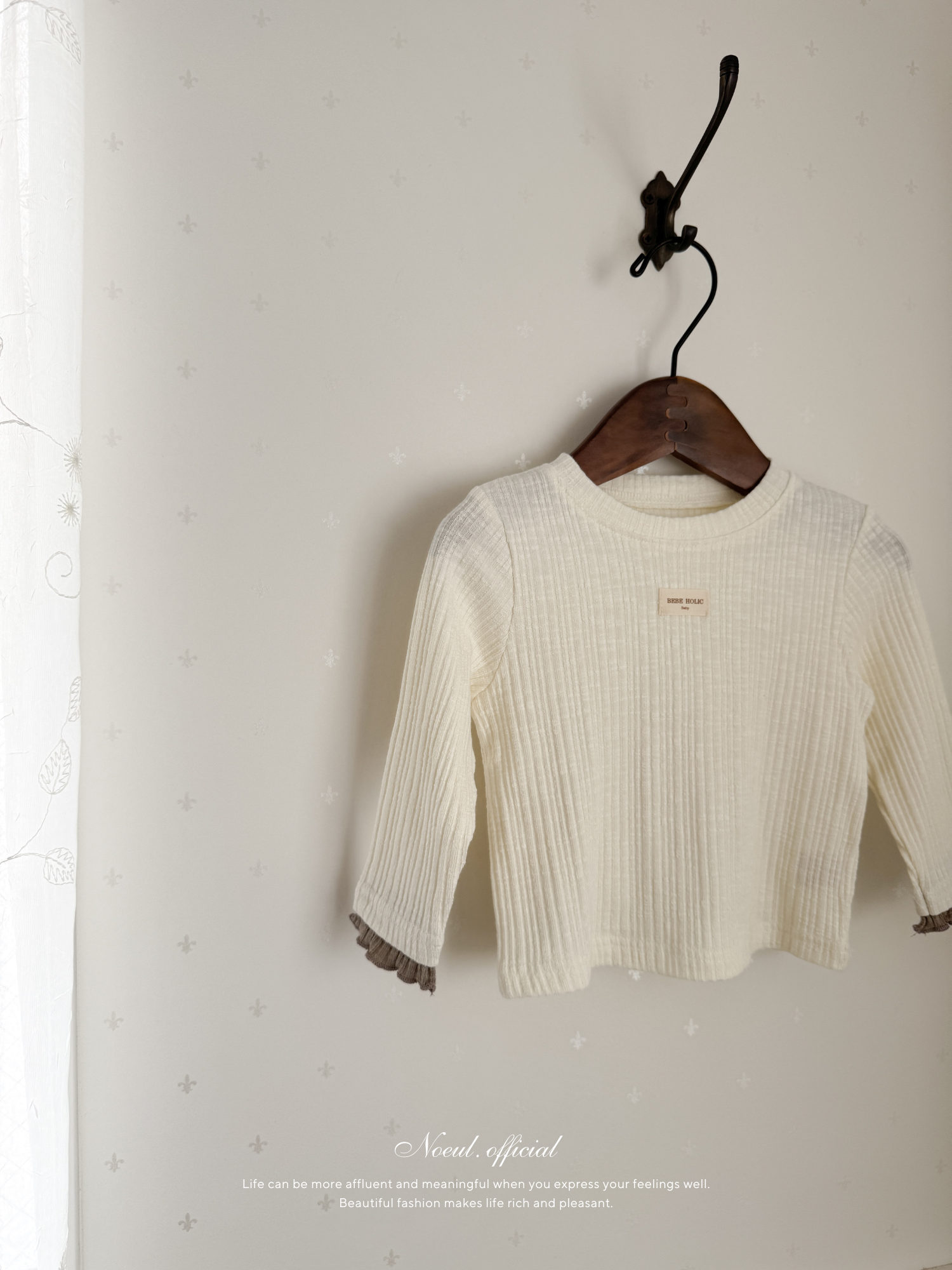 Layered tee