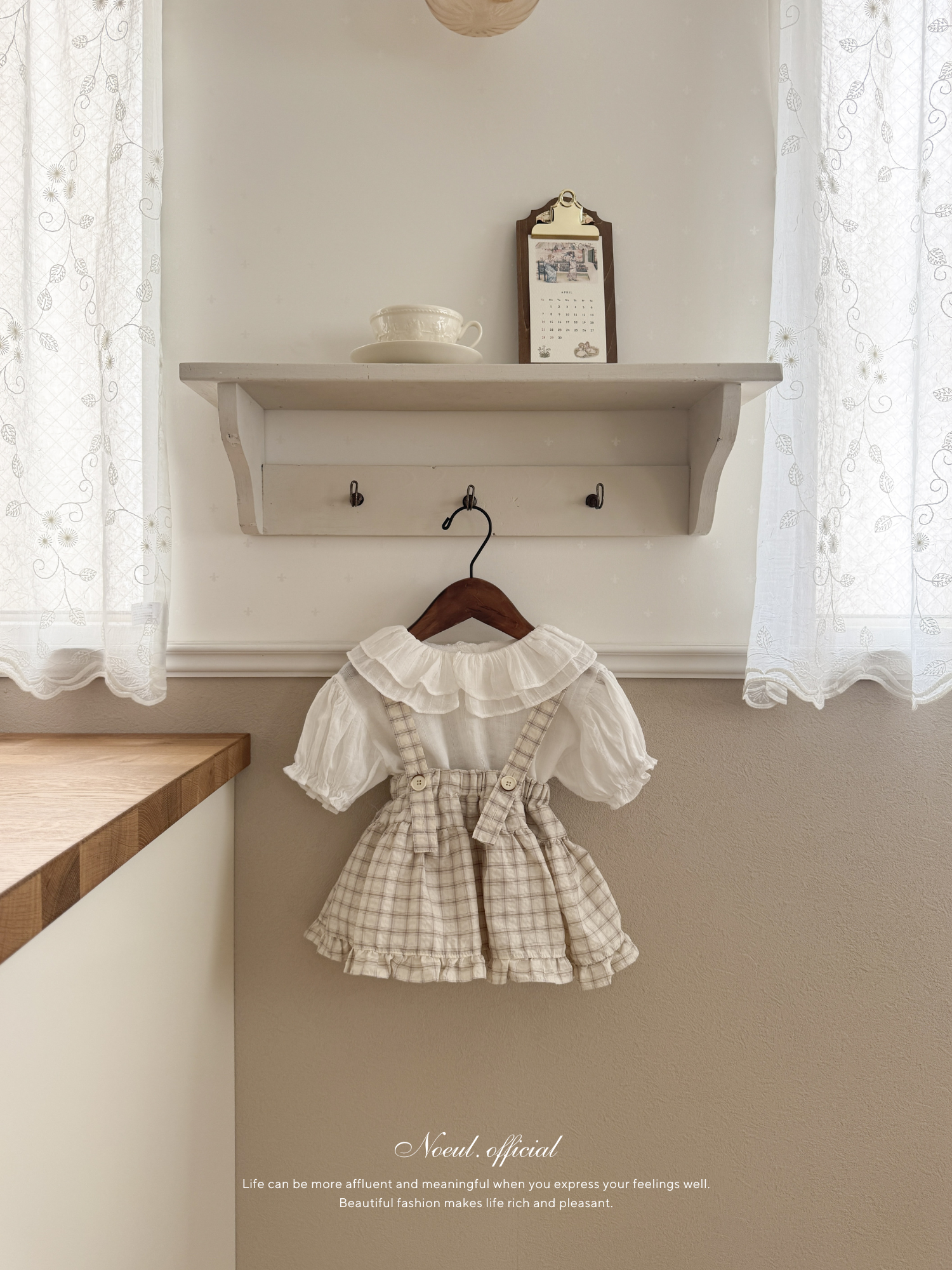 Pair check suspender skirt