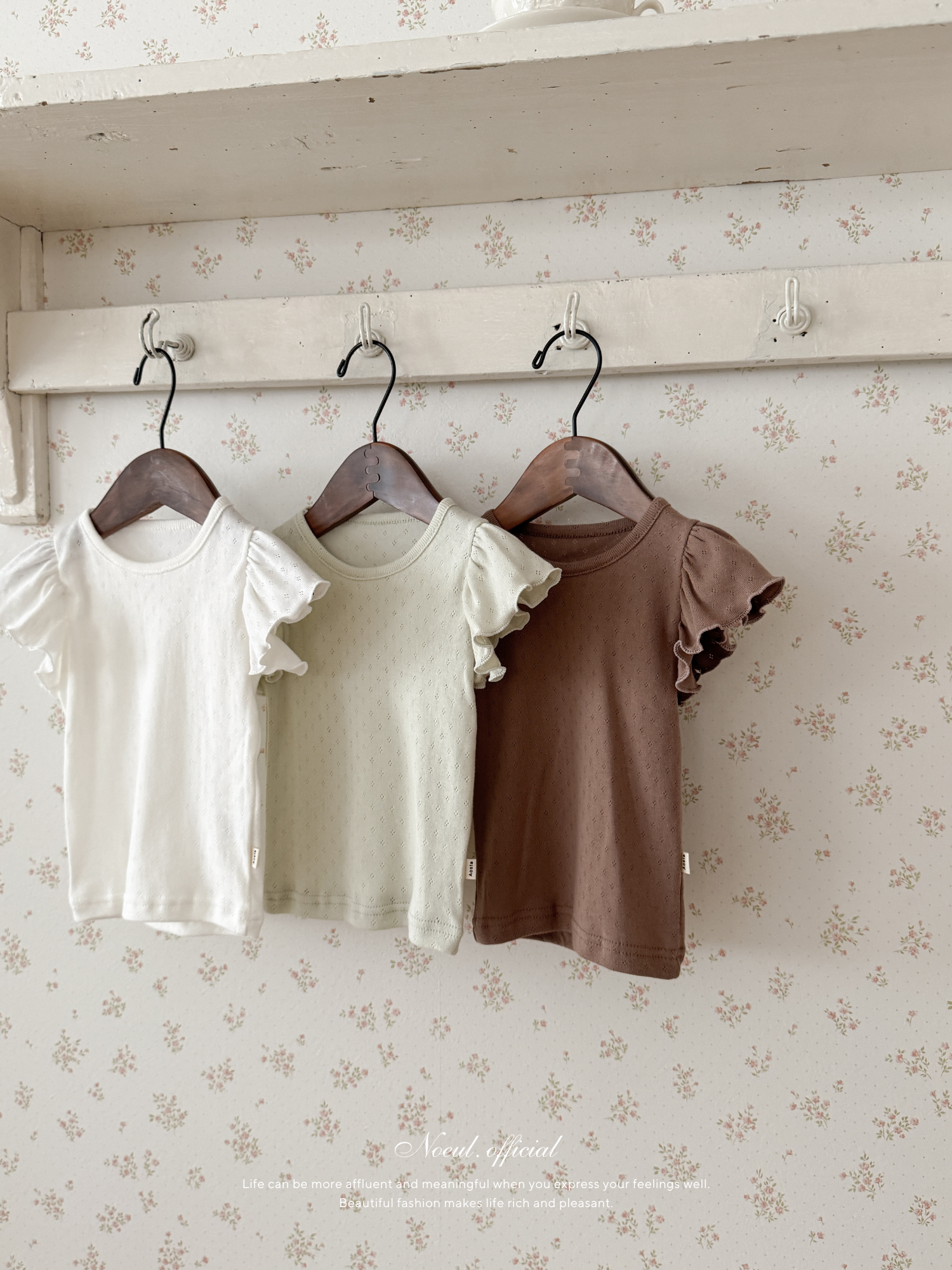 Angel frill tee