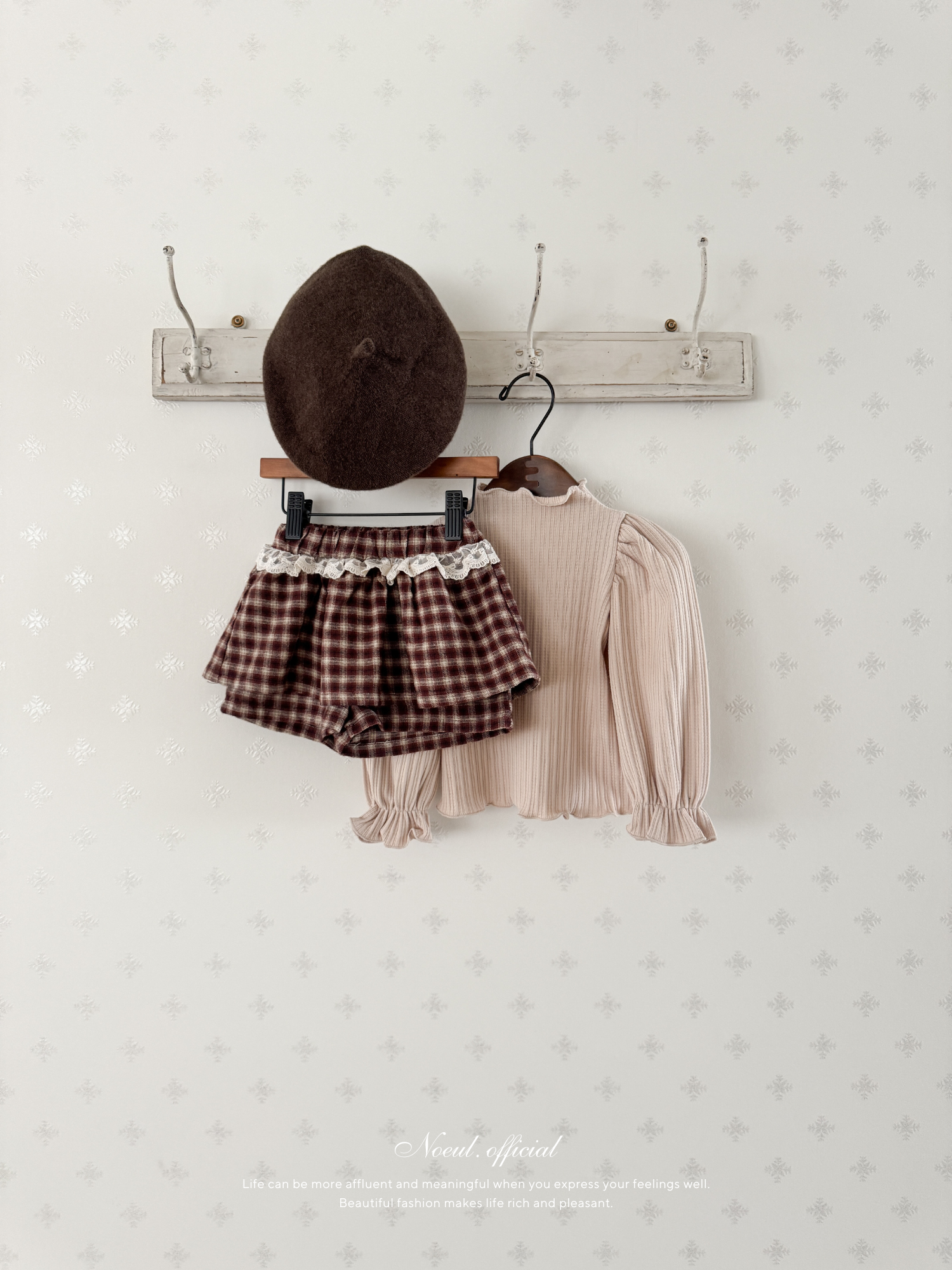 Mellow rib puff tops