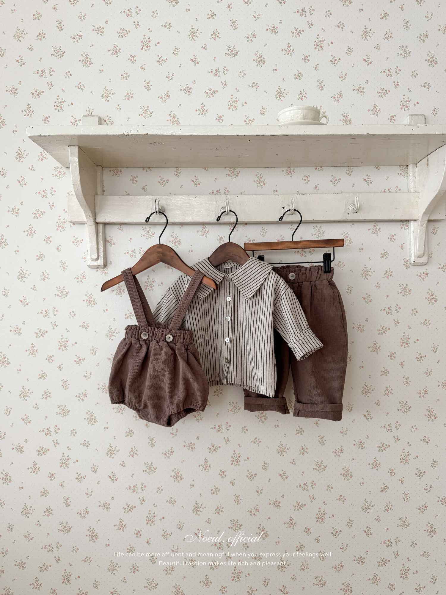 Stripe collar blouse (kids)