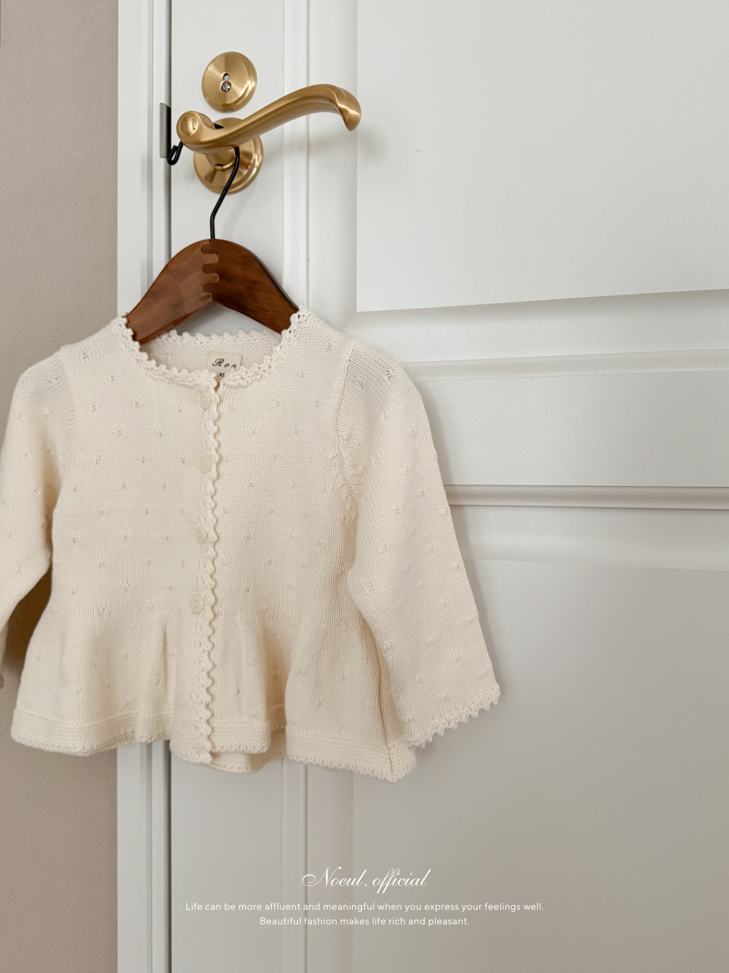 Flare knit cardigan