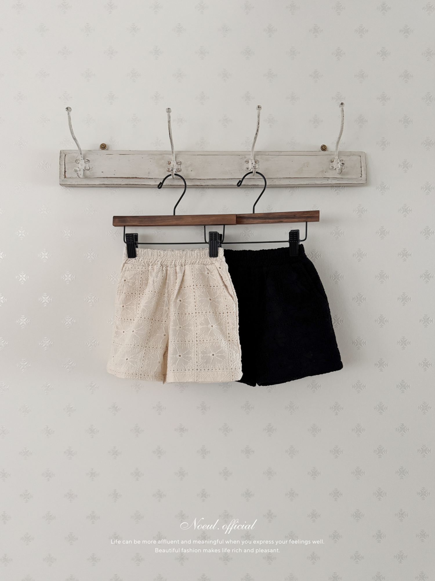 Stine short pants