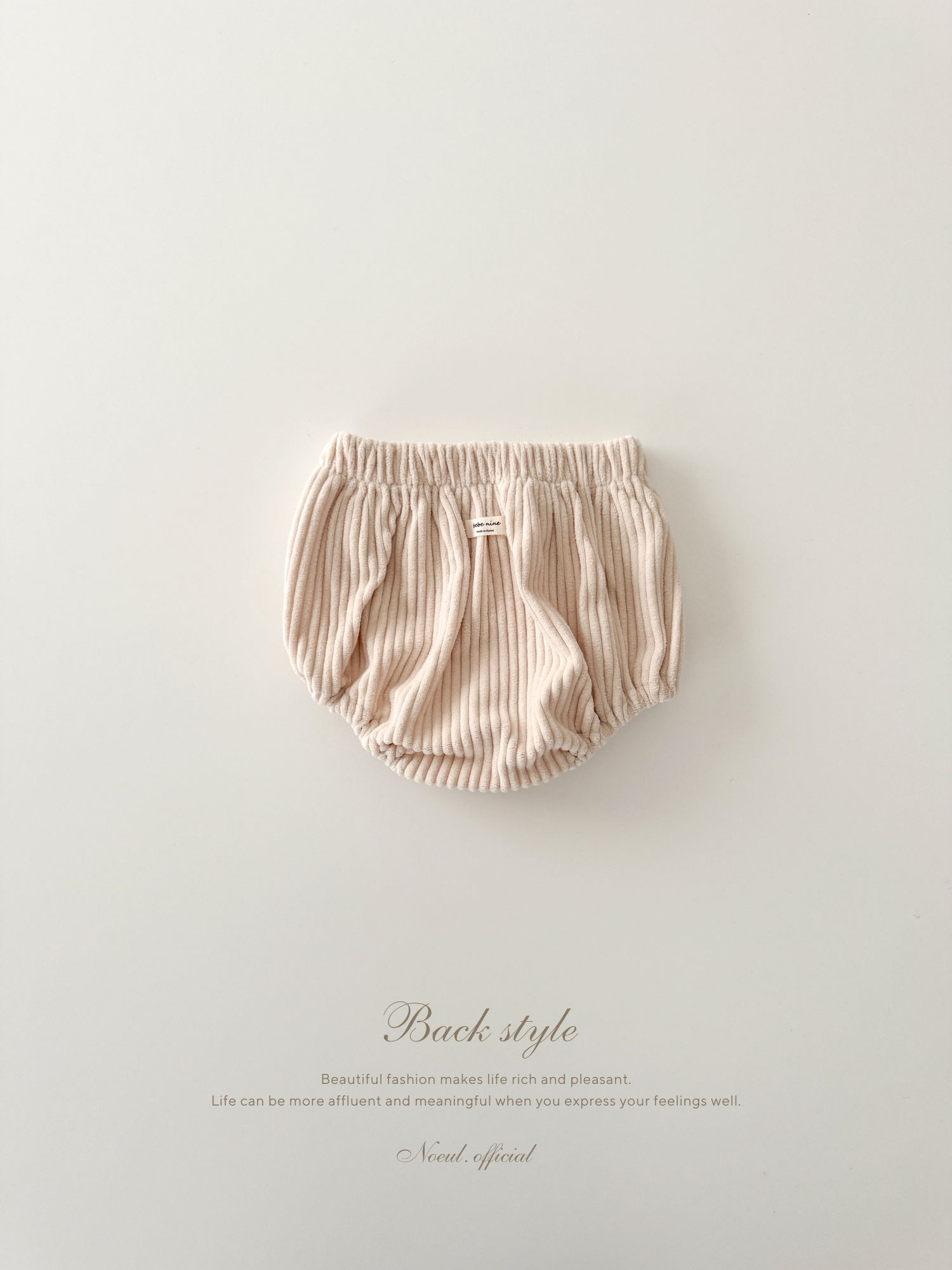 Winter corduroy bloomer