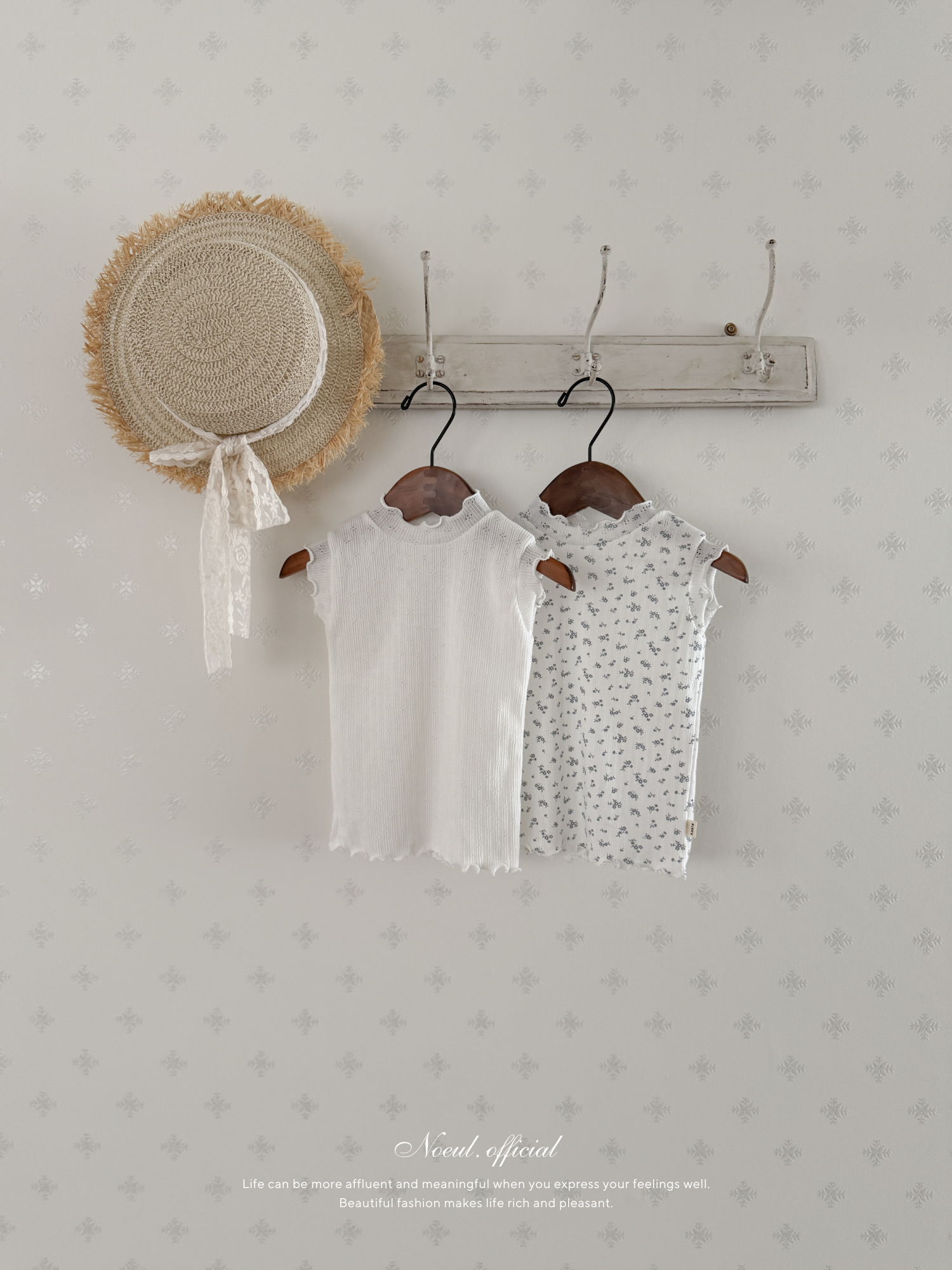 Camellia mellow tee