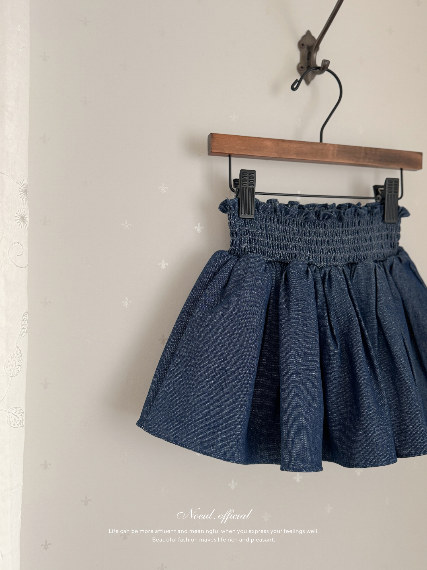 Lilou Denim Skirt