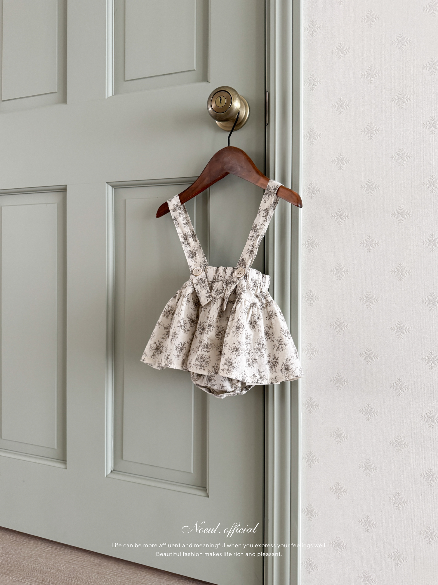 Jasmine suspender skirt