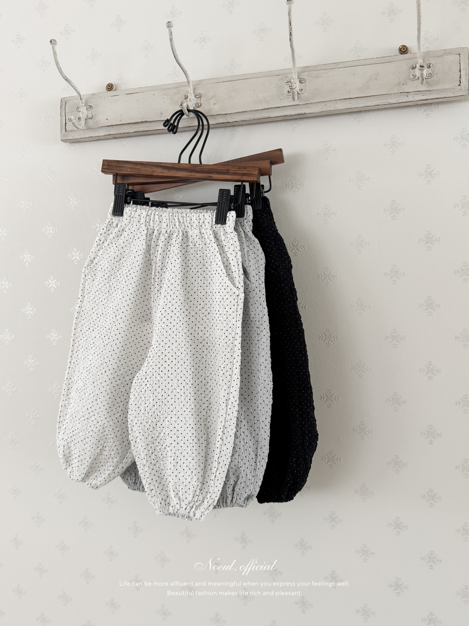 Dot crinkle jogger pants