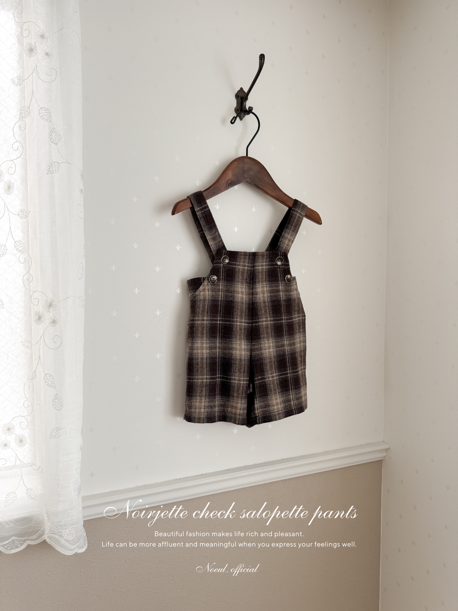 Noirjette check salopette pants
