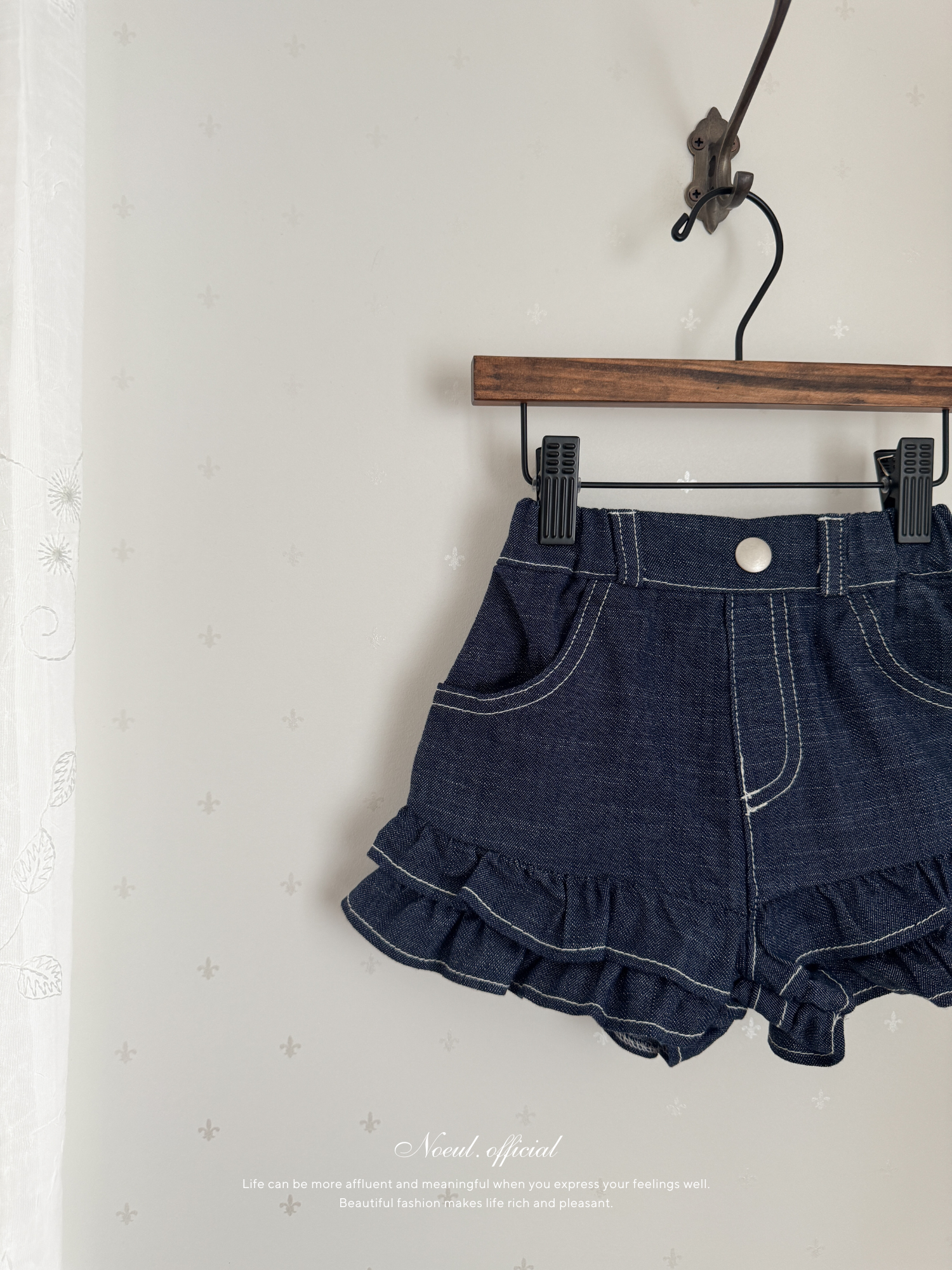 Tutu frill short pants