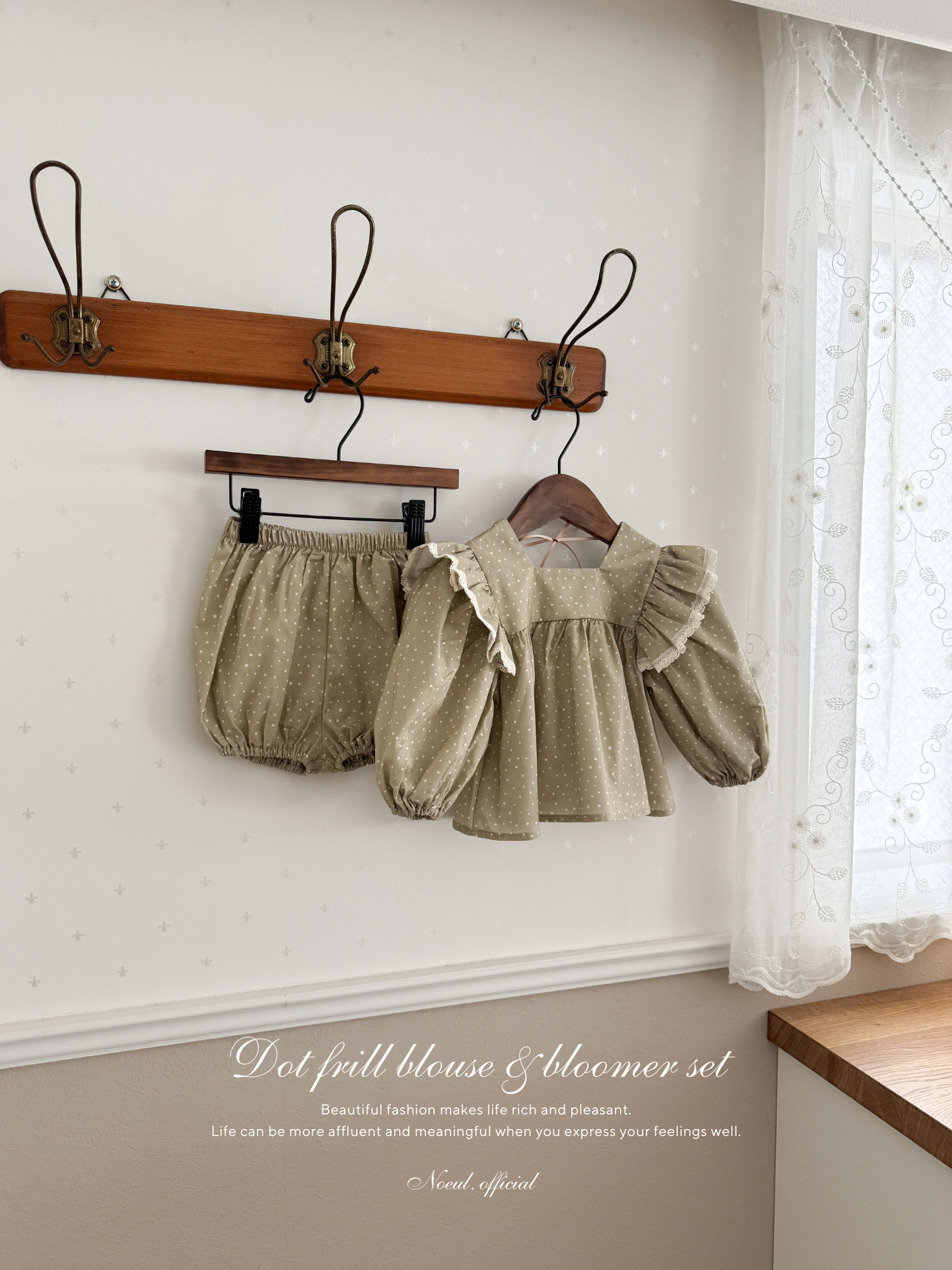 Dot frill blouse & bloomer set