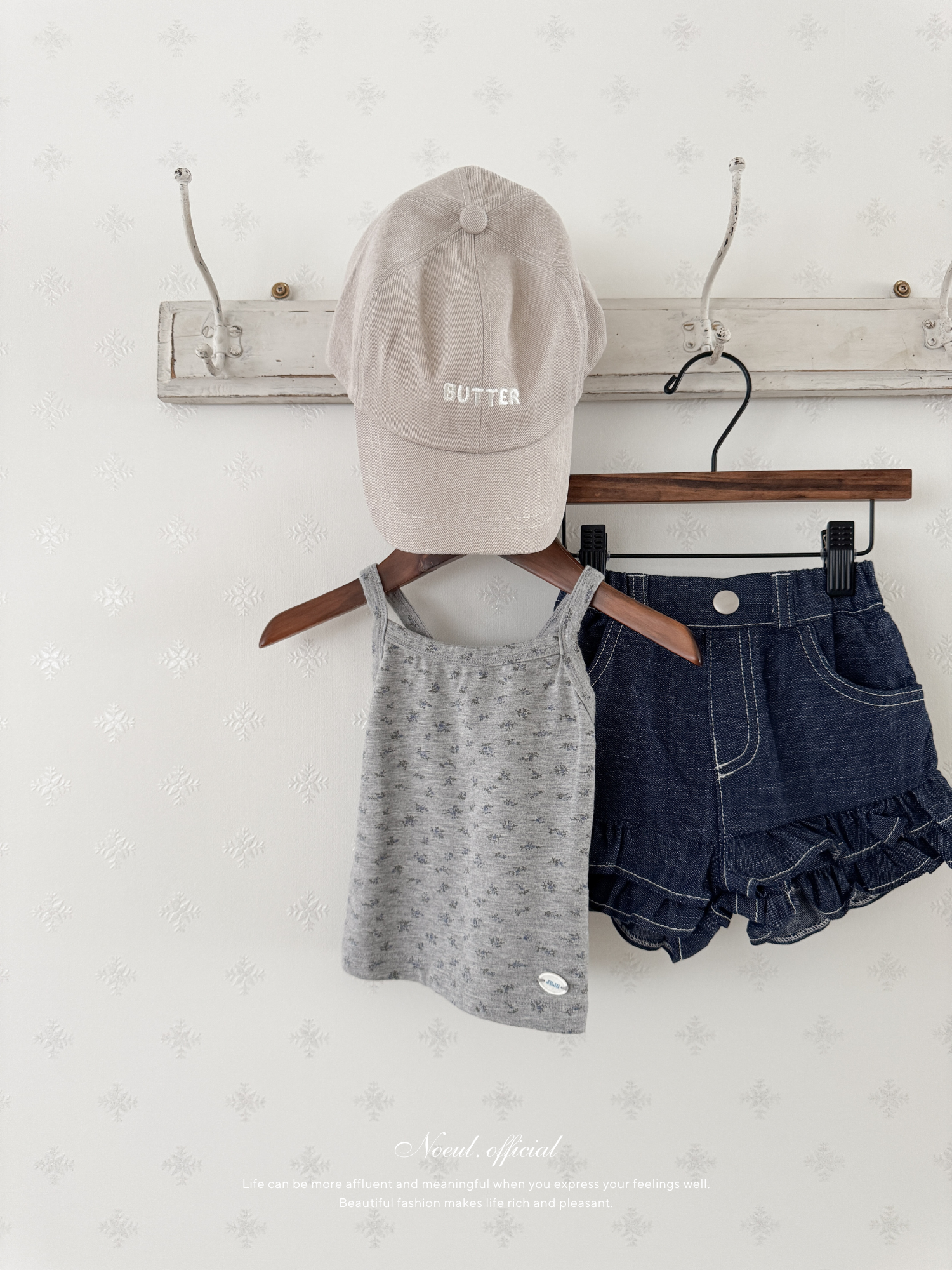 Cross flour camisole