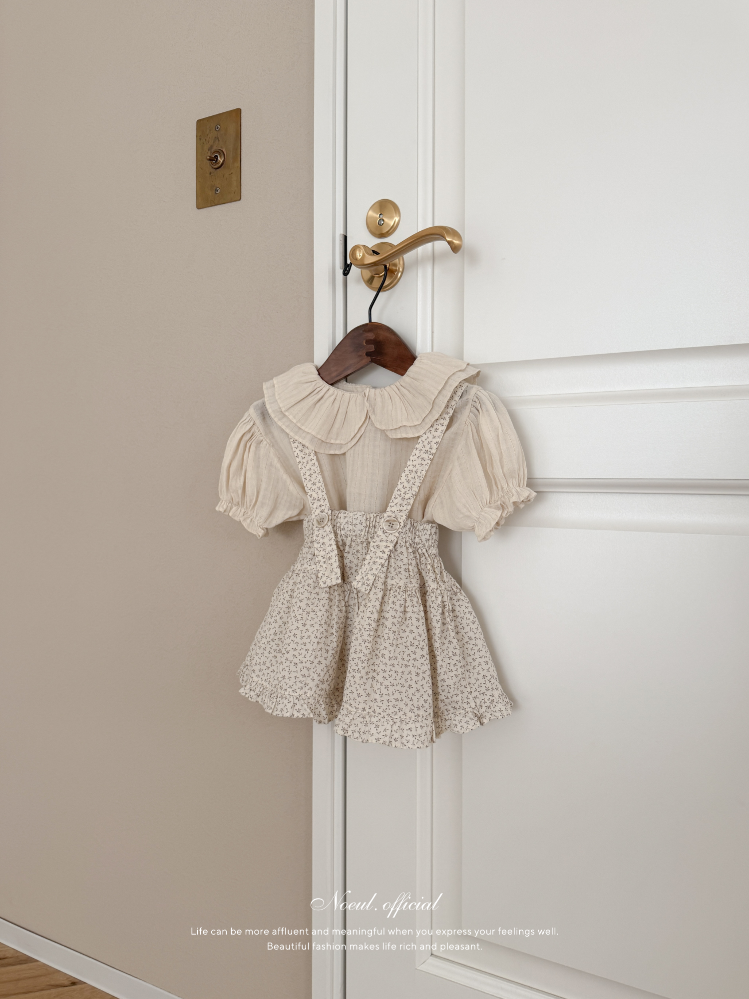 Charming suspender skirt