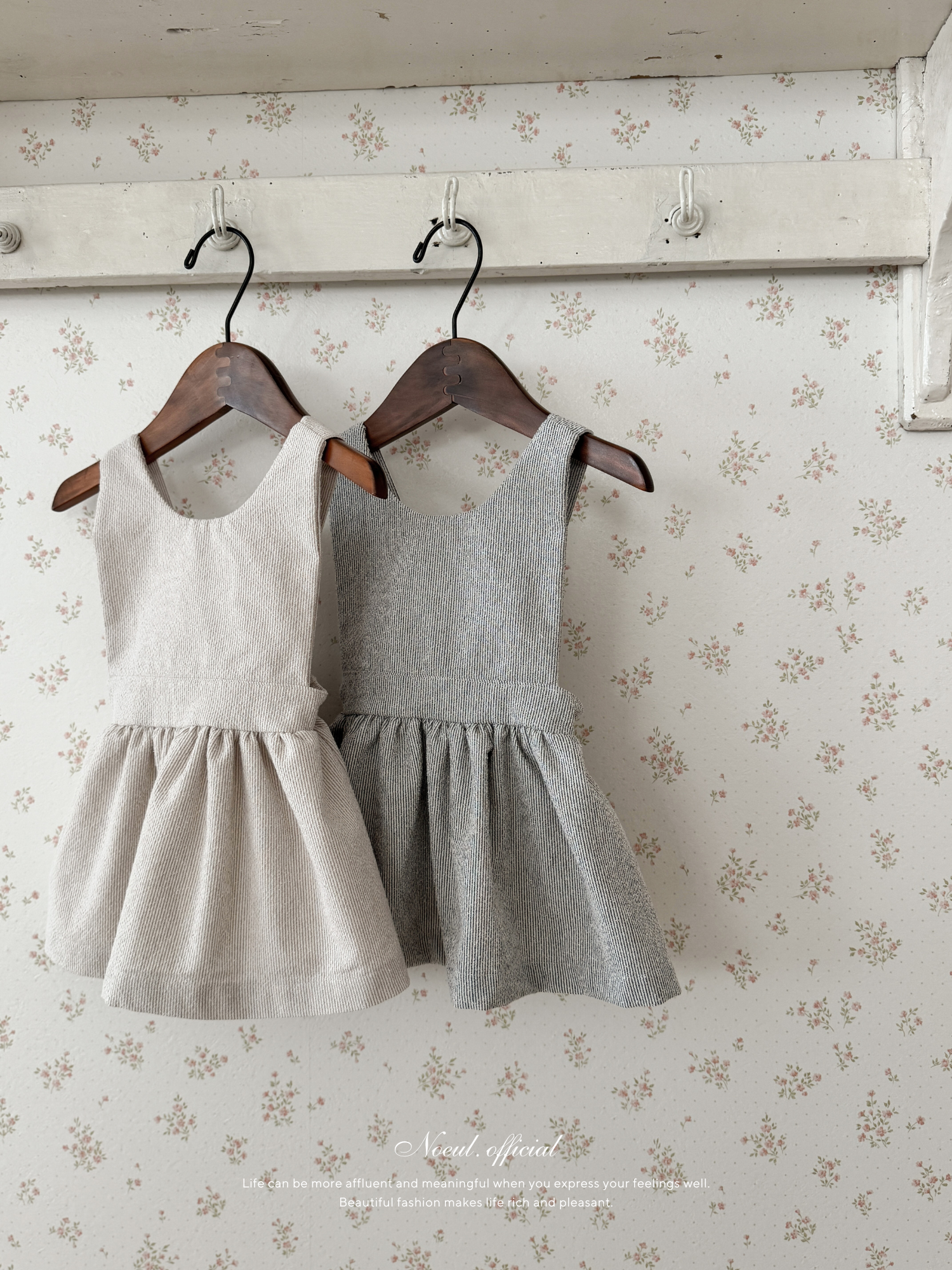 Leina suspender one-piece (baby)