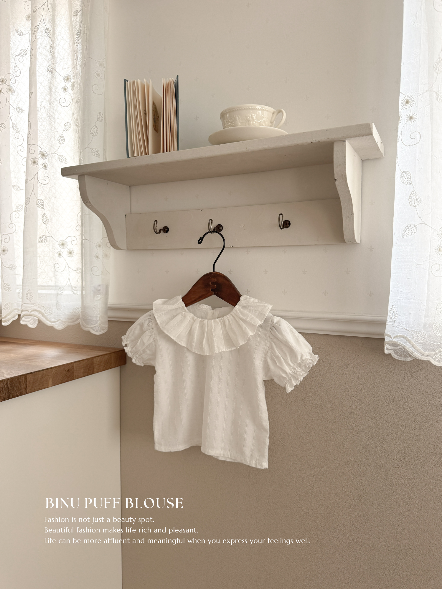 Binu puff blouse