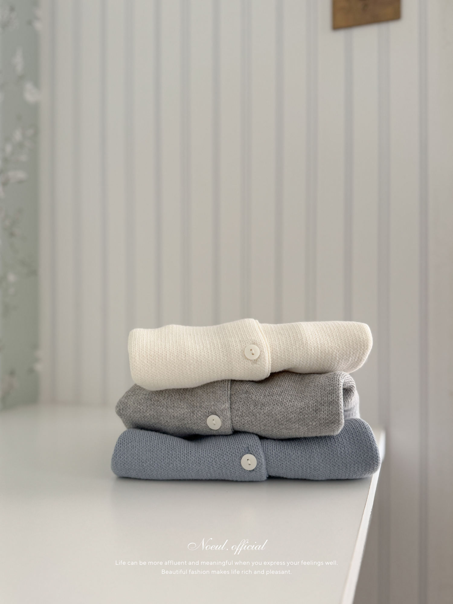 Every cardigan (kids)