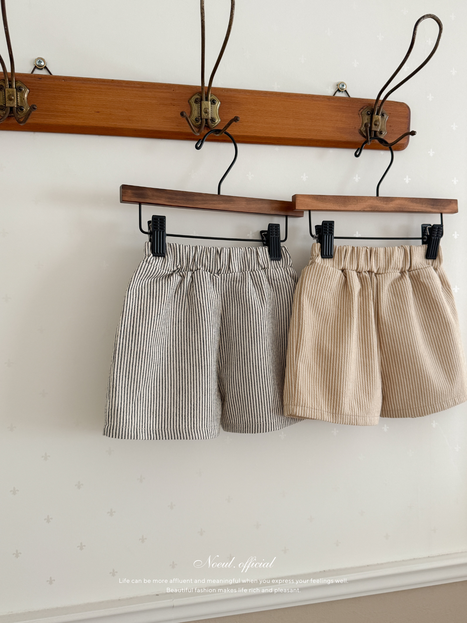 Louis stripe short pants