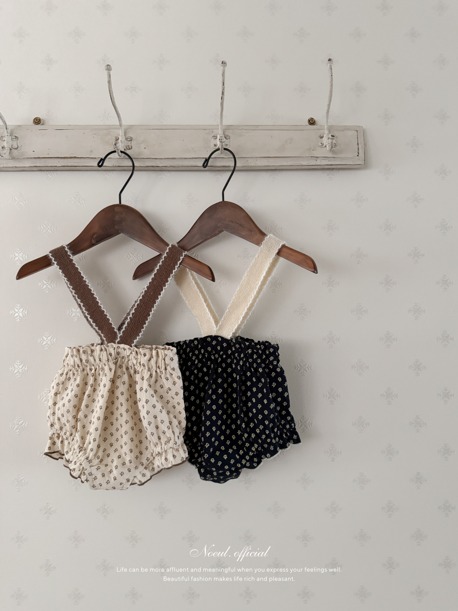 Lip suspender bloomer
