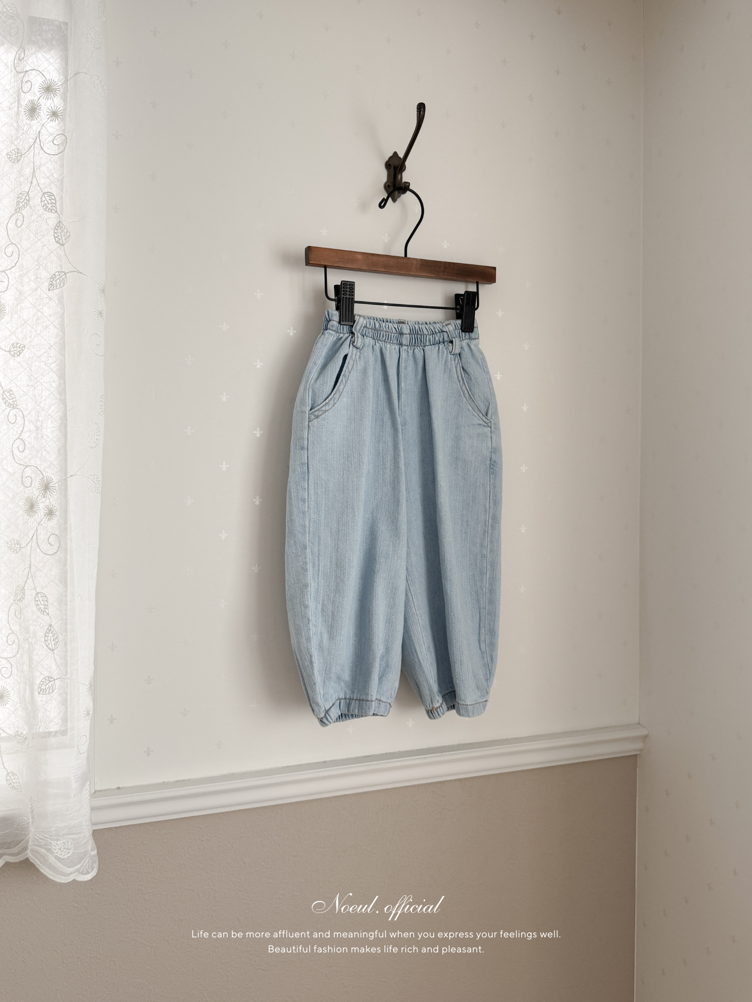Pass denim pants
