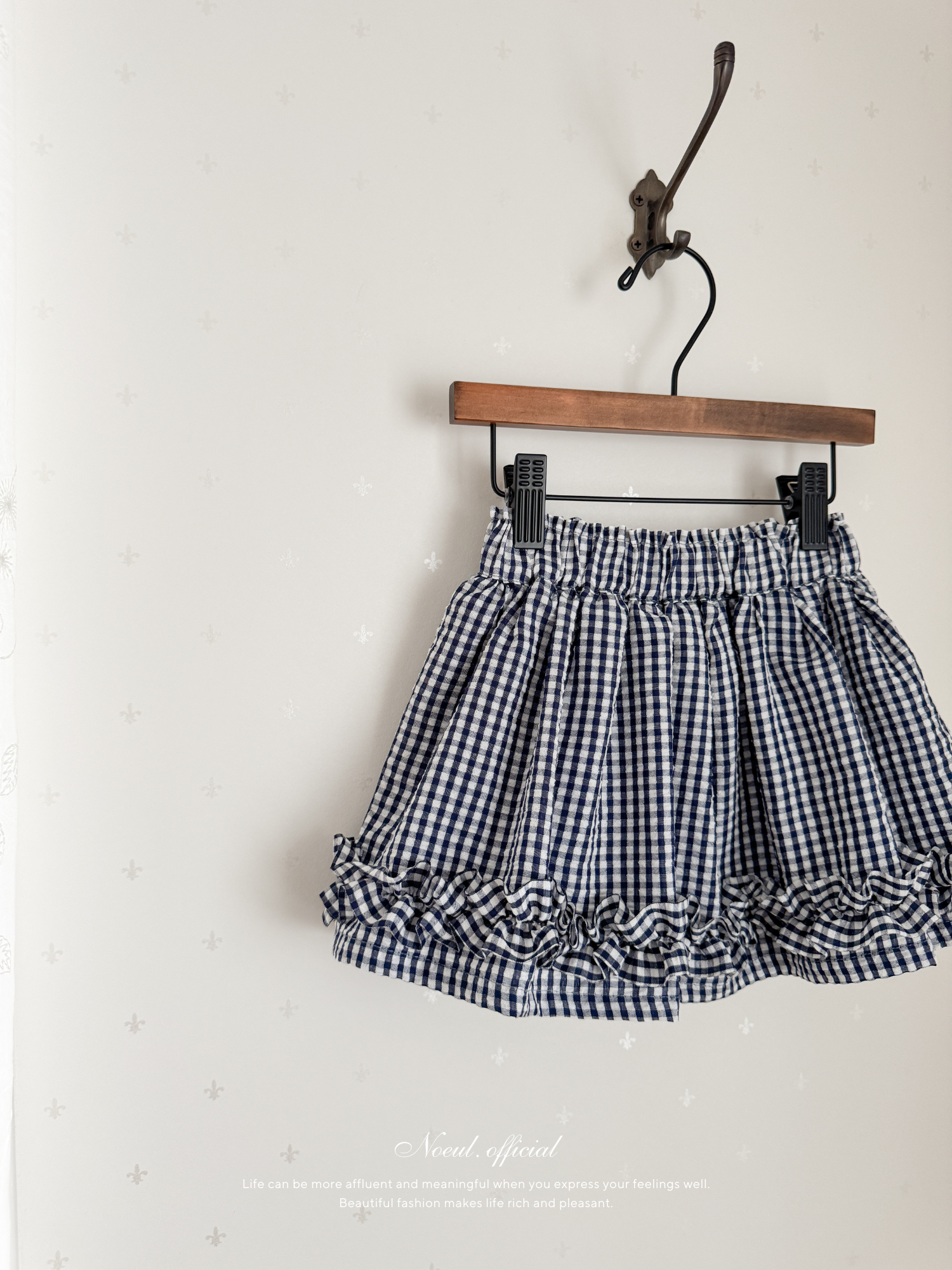 My check skirt