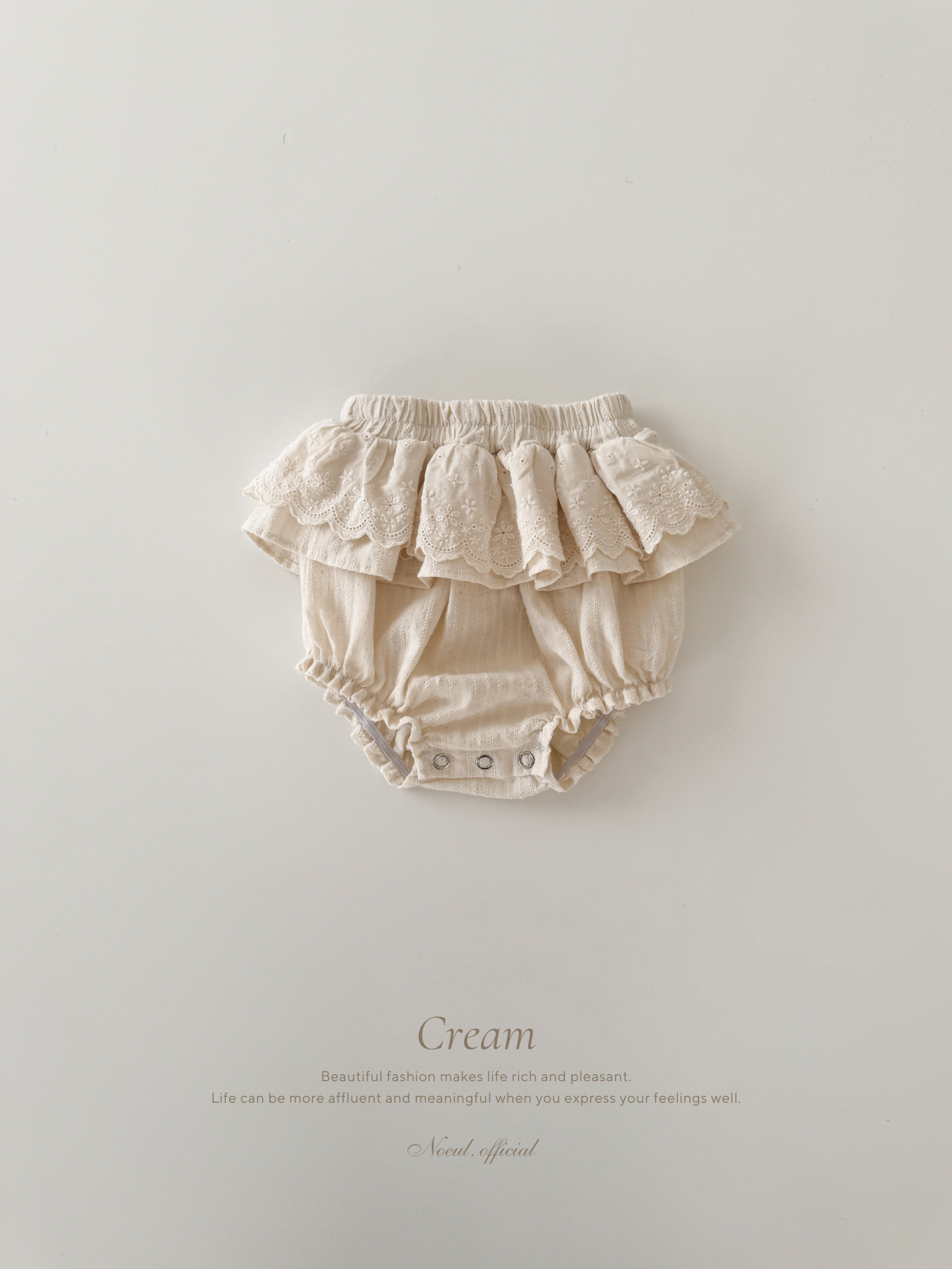 Nette lace bloomer (baby)