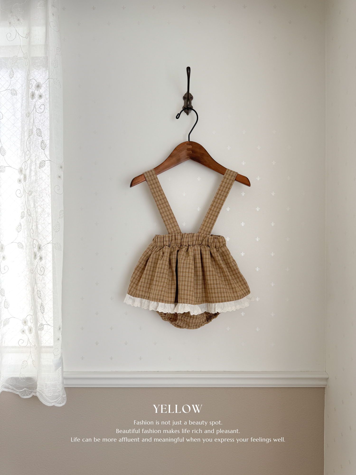 Desert bloomer skirt