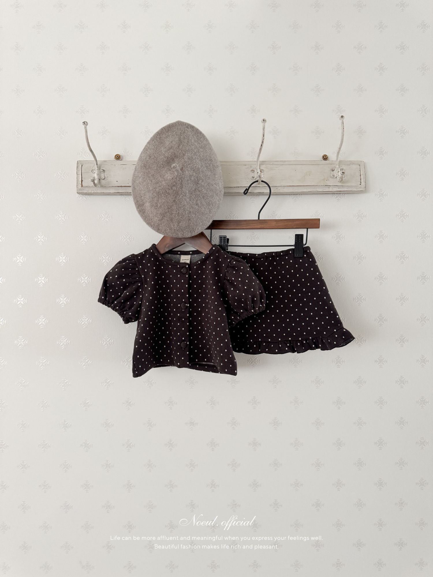 Dear dot cardigan