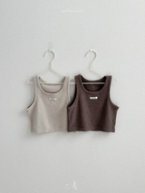 [atomeme] Latte Vest