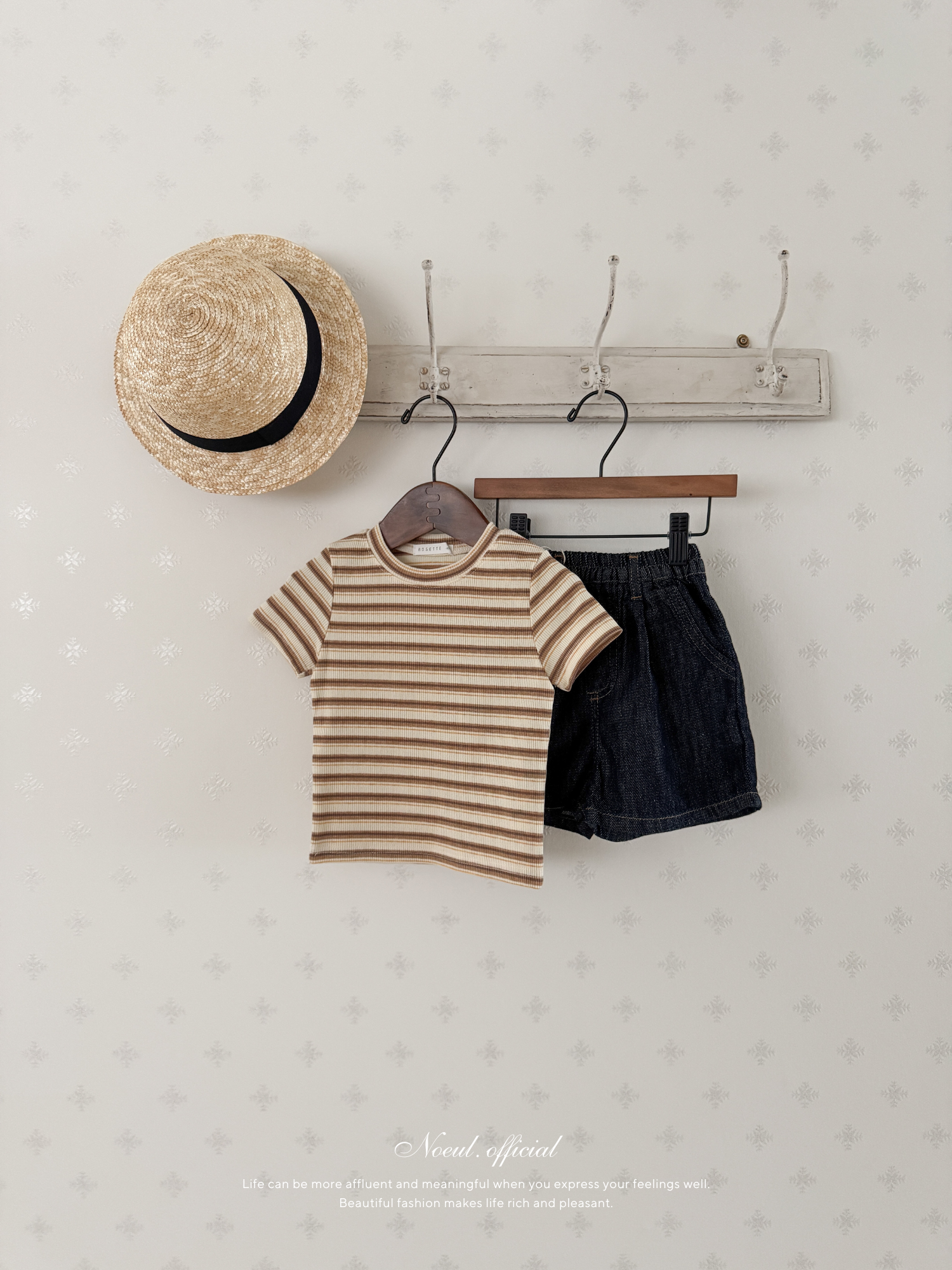 Stripe span tee