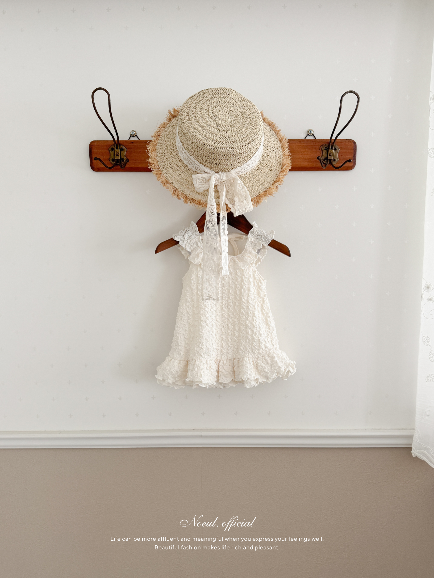 Rosaline swim wear (kids)
