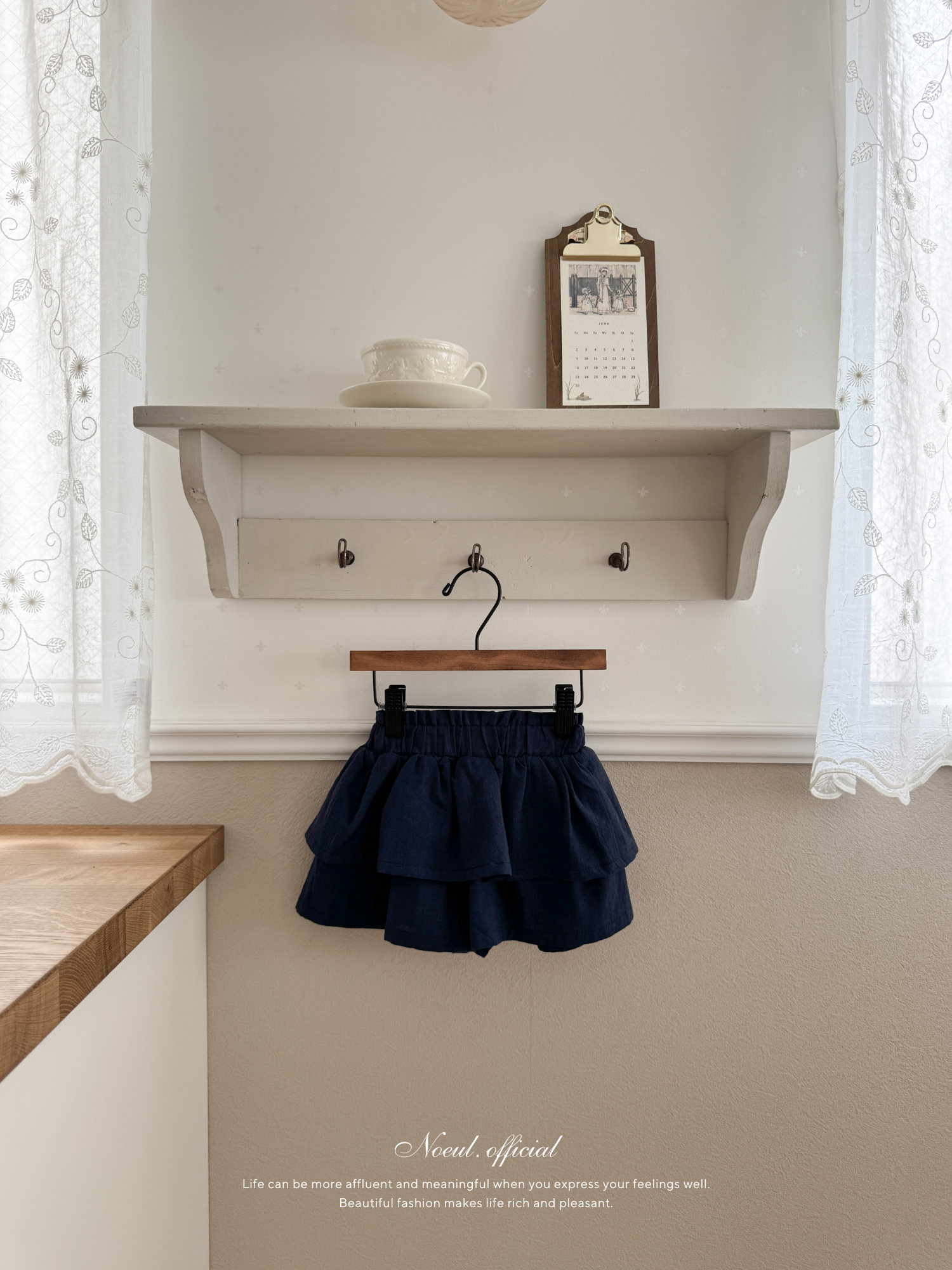 Rody skirt pants