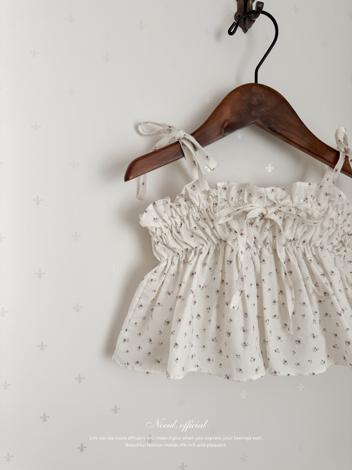 Coco shirring bustier