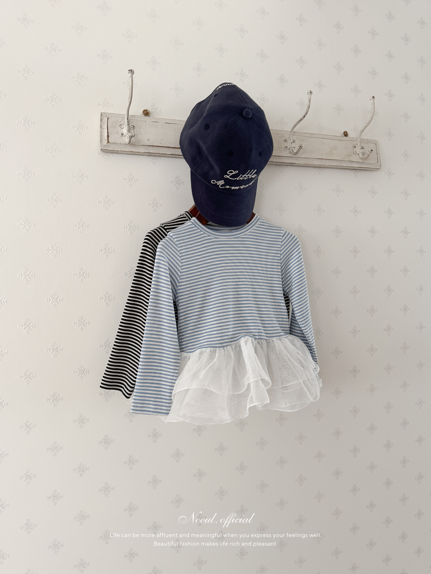 Shasha stripe tee