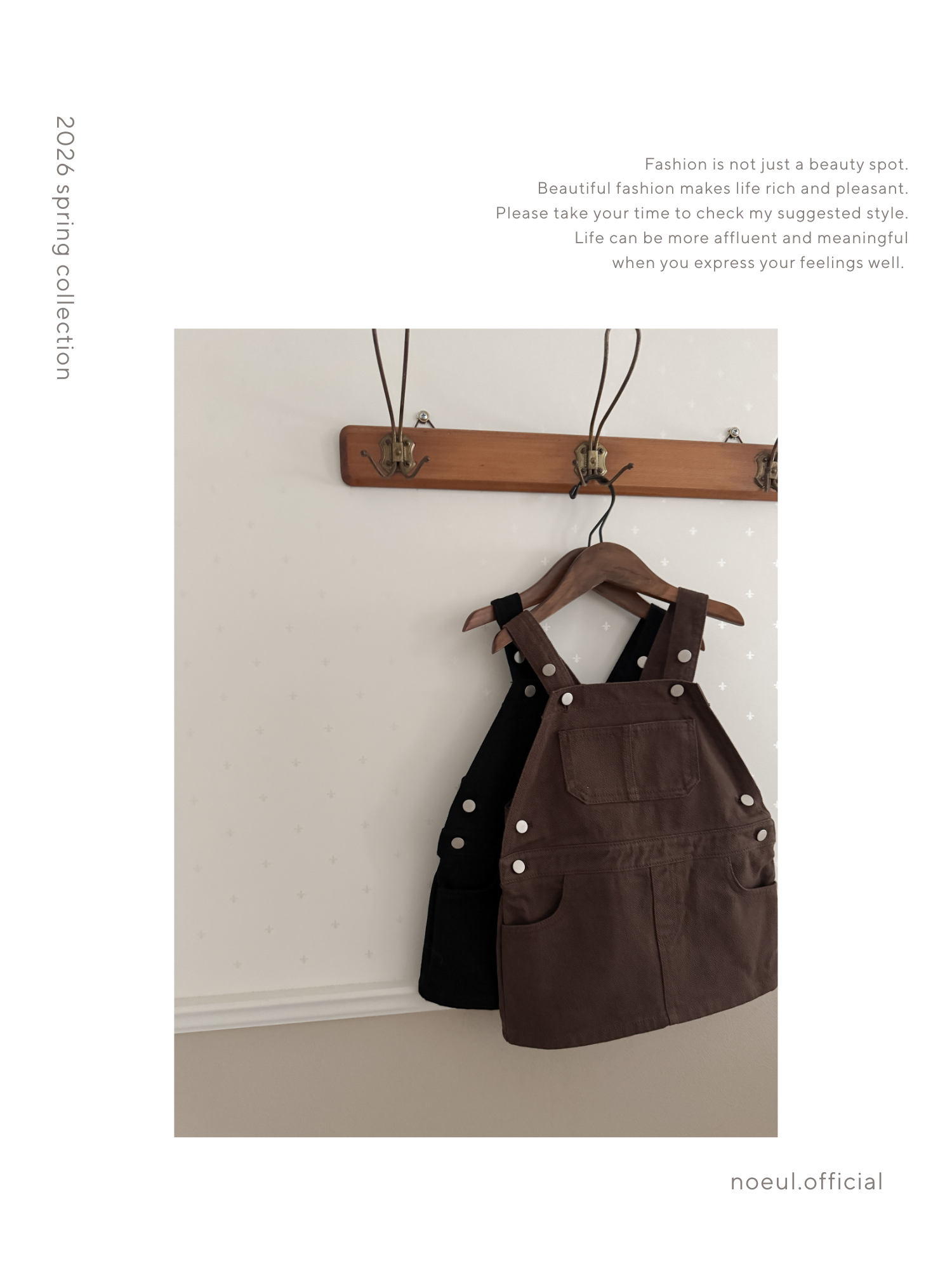 Suspender mini one-piece